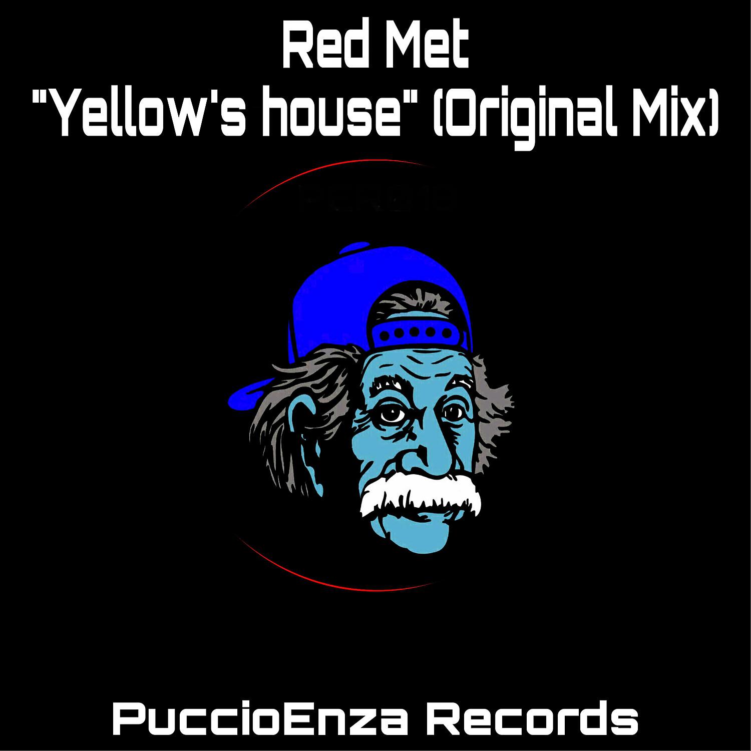 Релиз Yellow's House