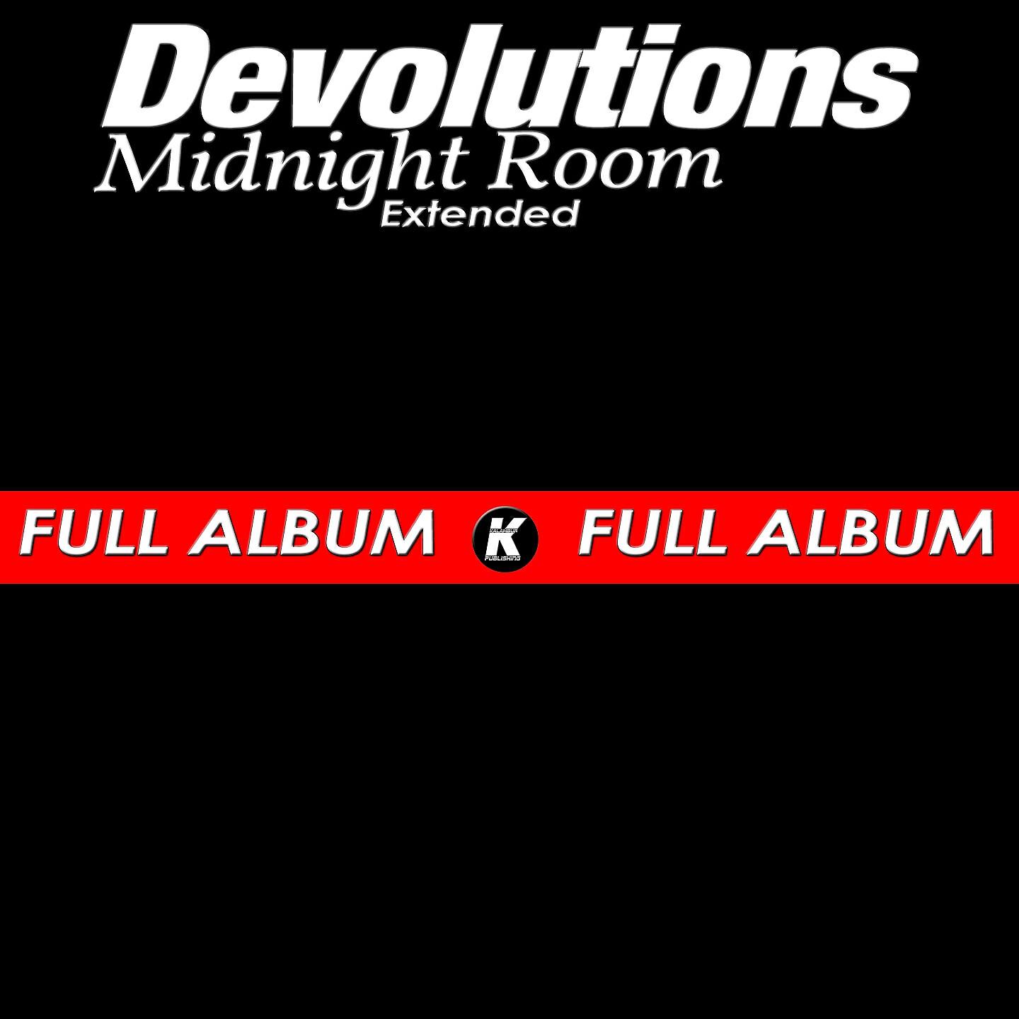 Релиз Midnight Room
