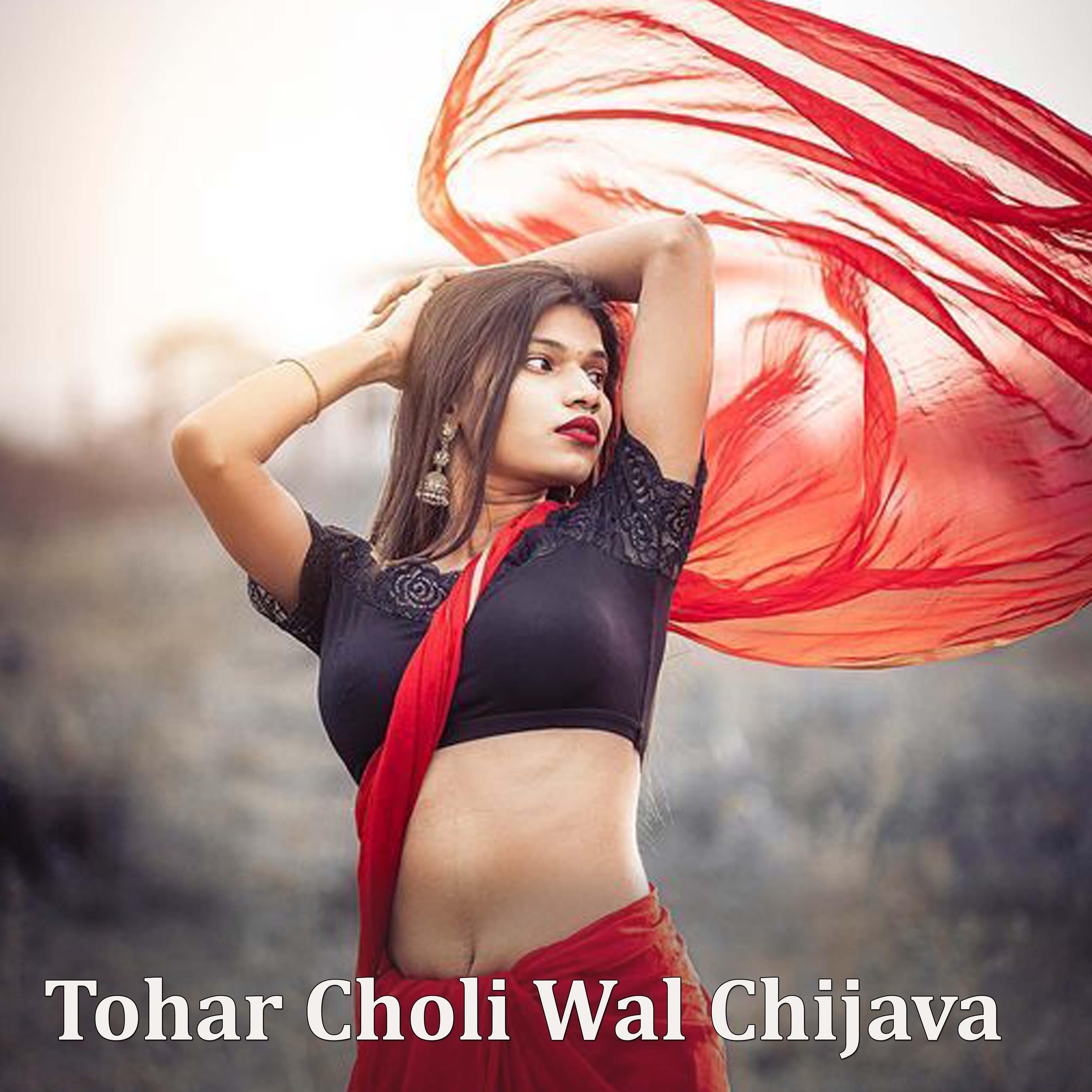Релиз Tohar Choli Wala Chijava