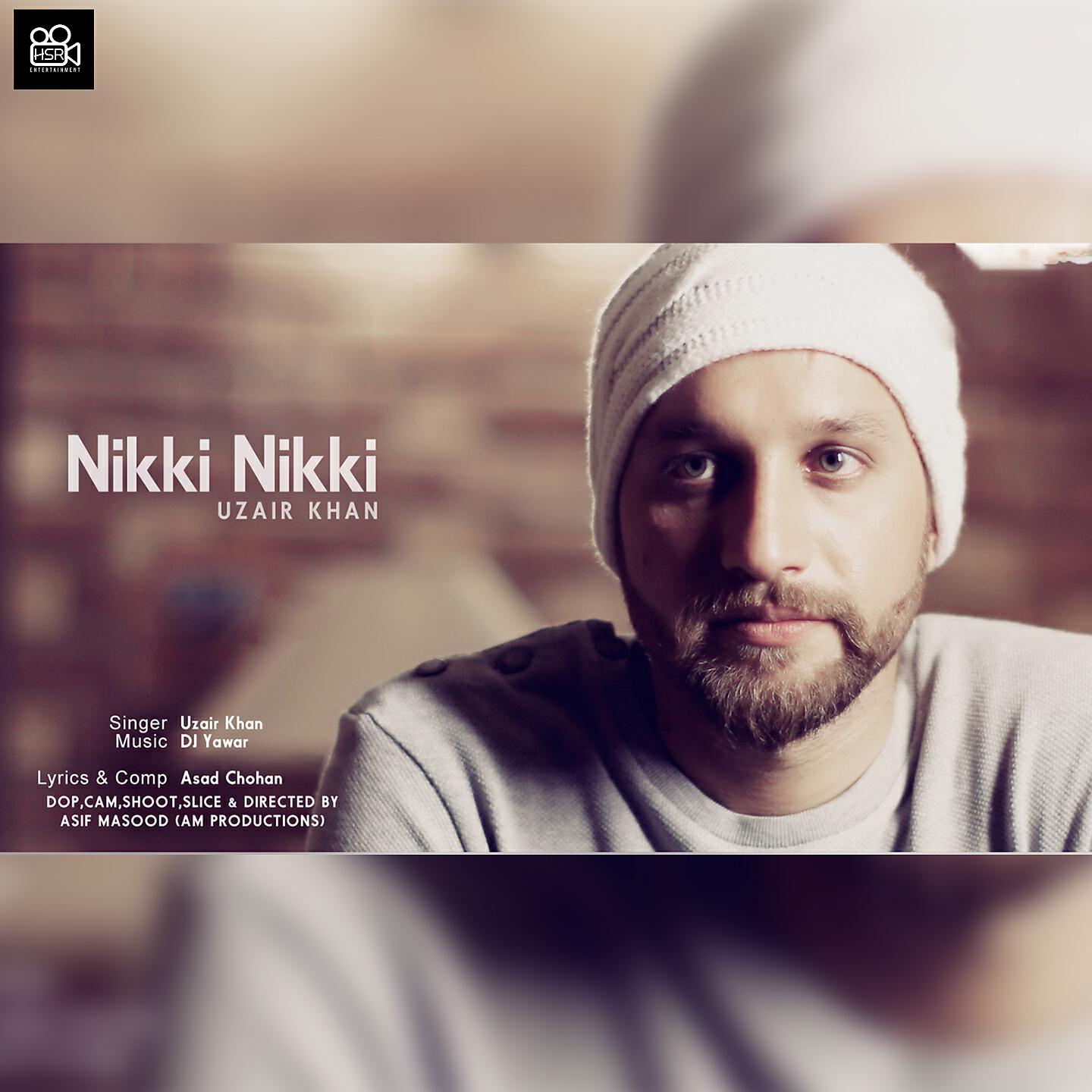 Релиз Nikki Nikki