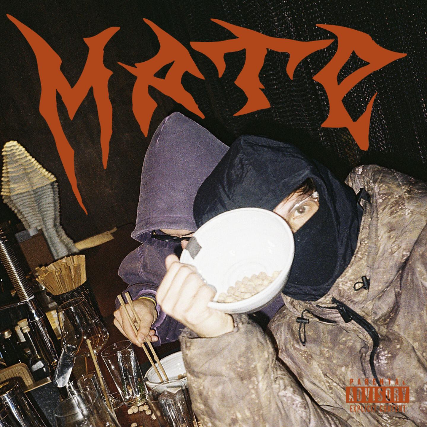 Релиз MATE