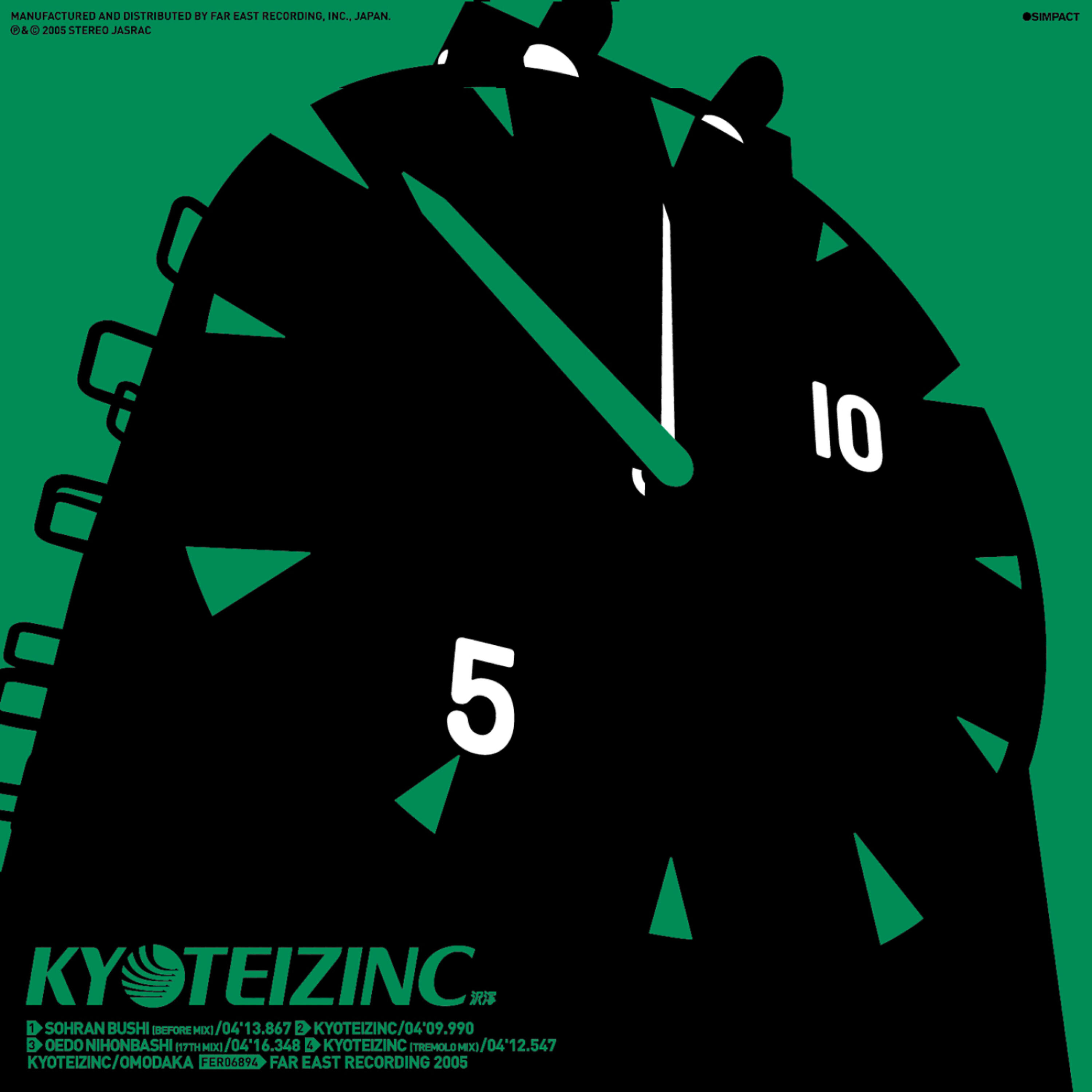 Релиз Kyoteizinc