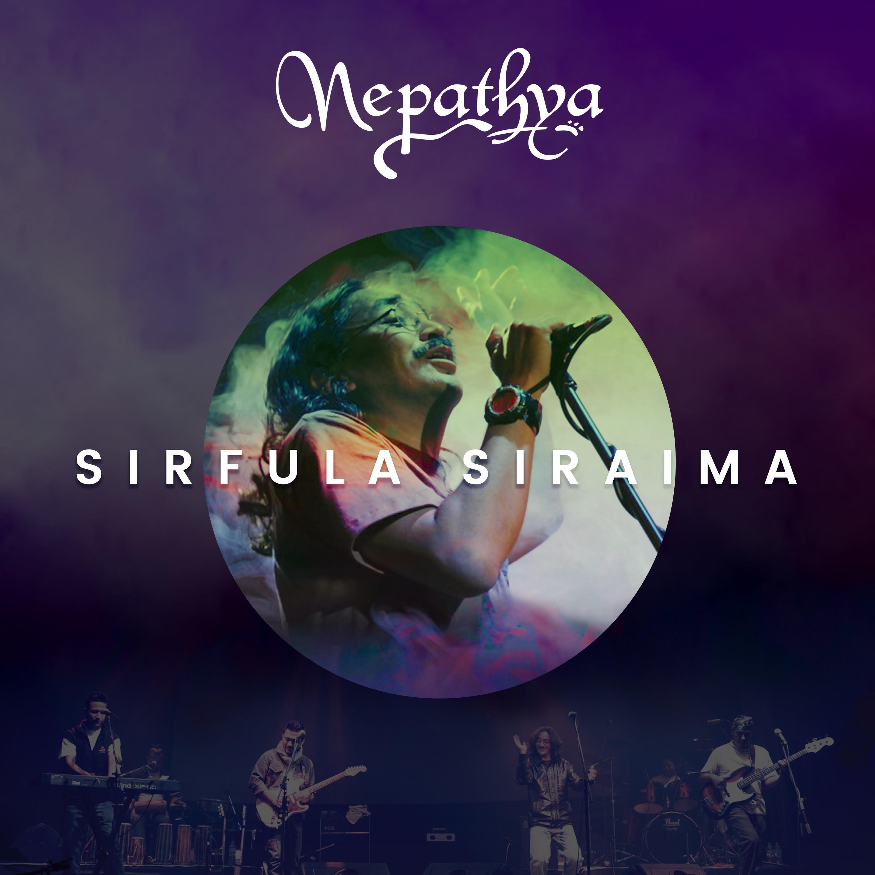Релиз Sirfula Siraima