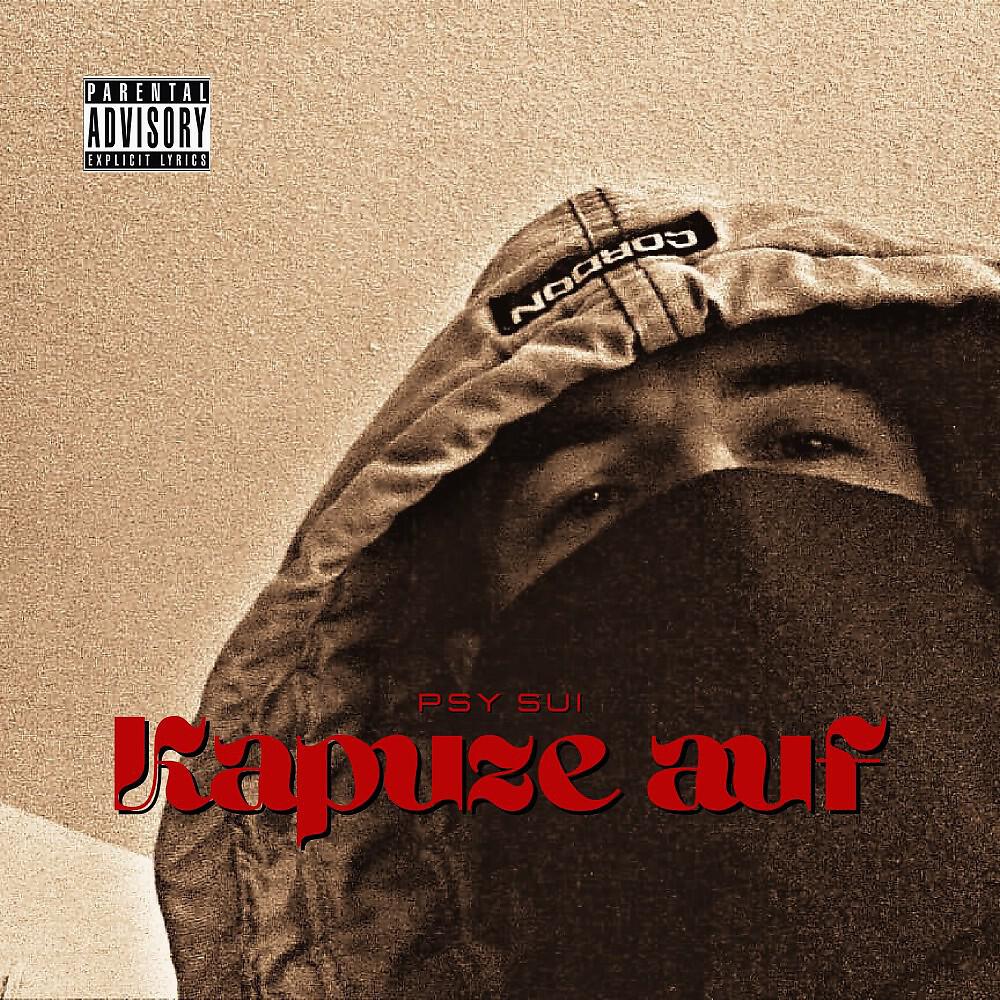 Релиз Kapuze auf