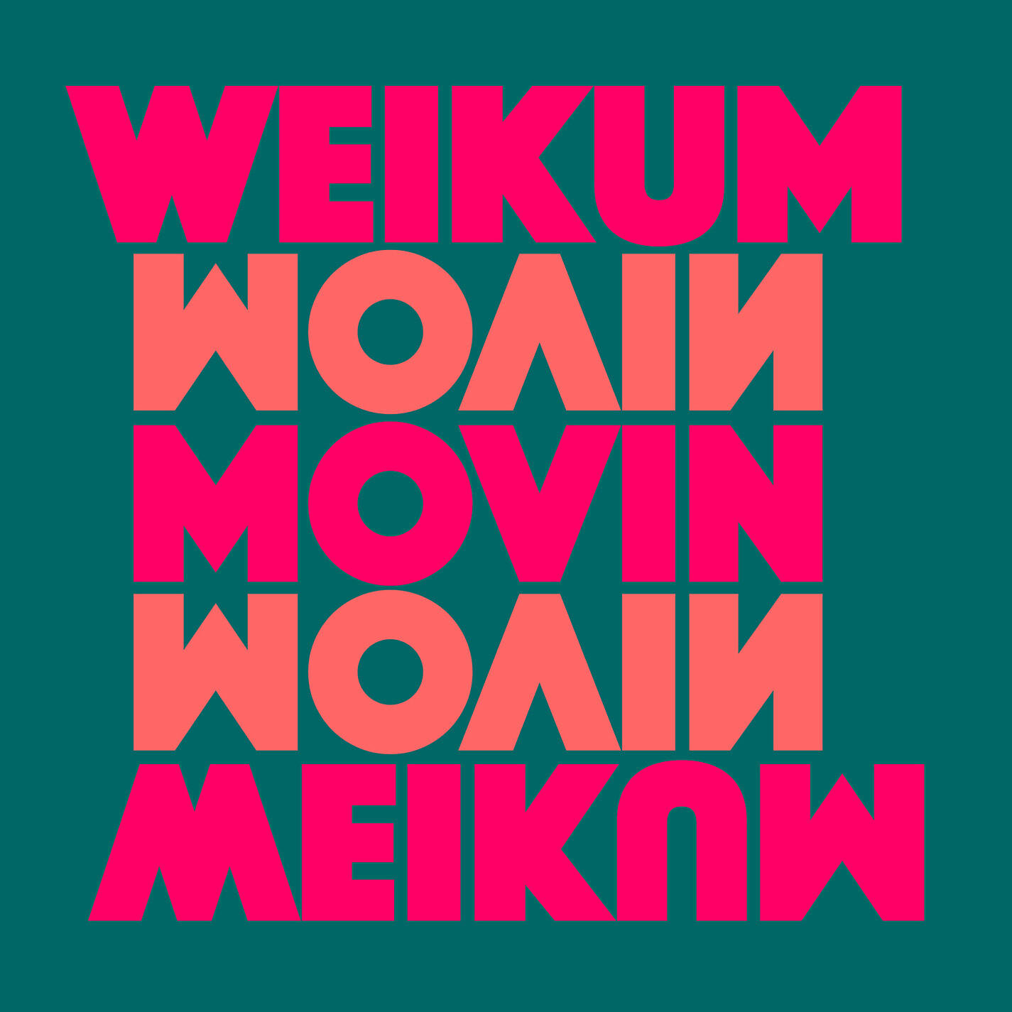 Релиз Movin