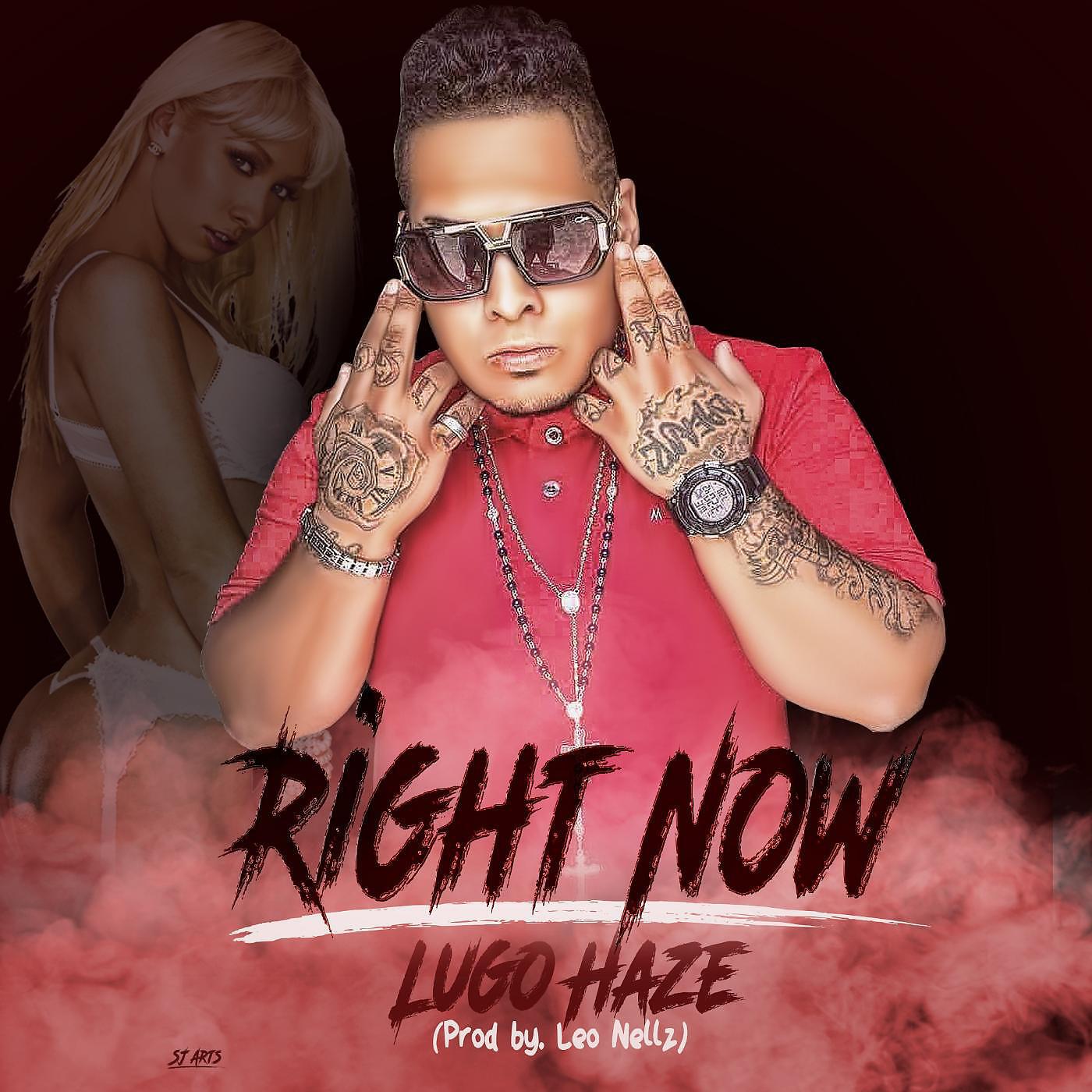 Релиз Right Now
