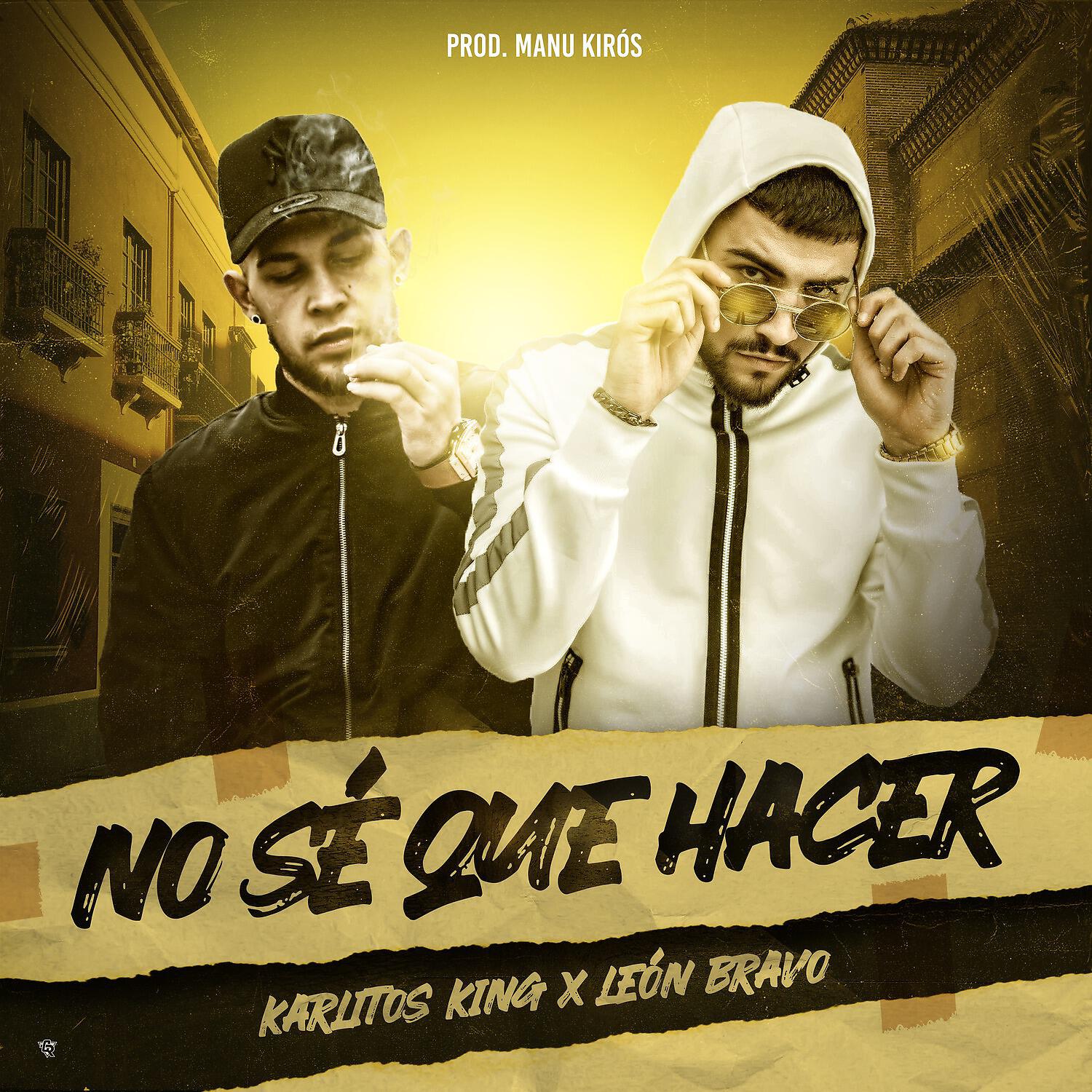 Релиз No Sé Que Hacer