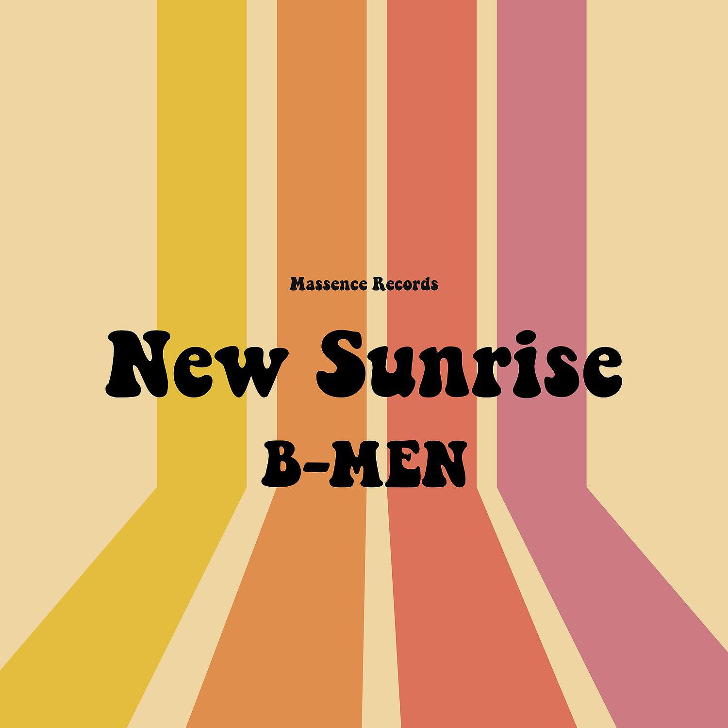 Релиз New Sunrise