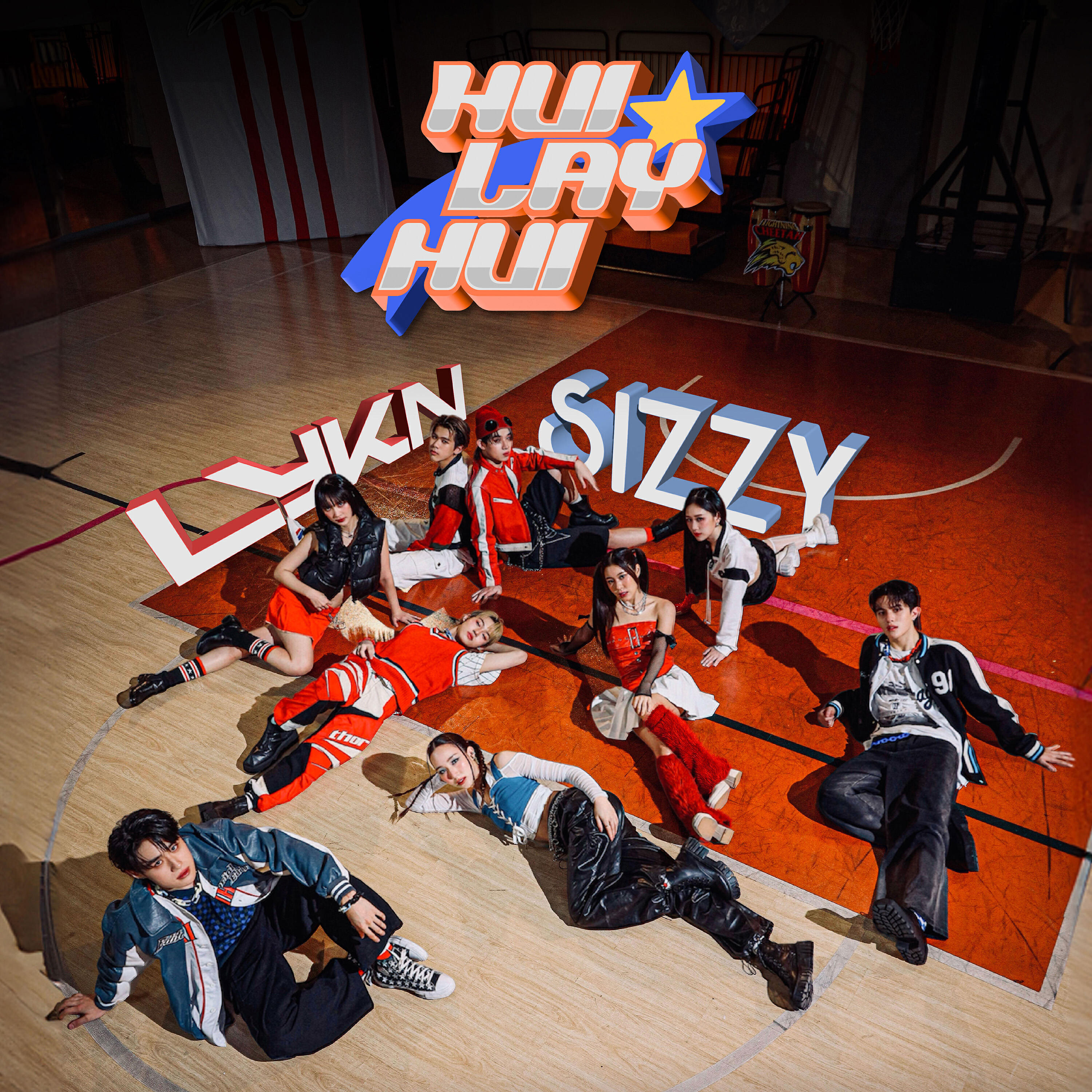 SIZZY