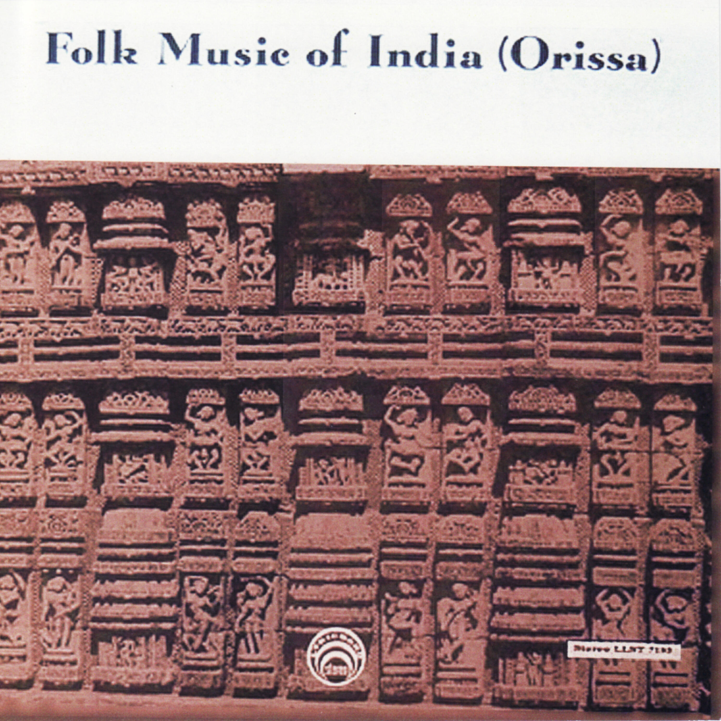 Релиз Folk Music Of India (Orissa)