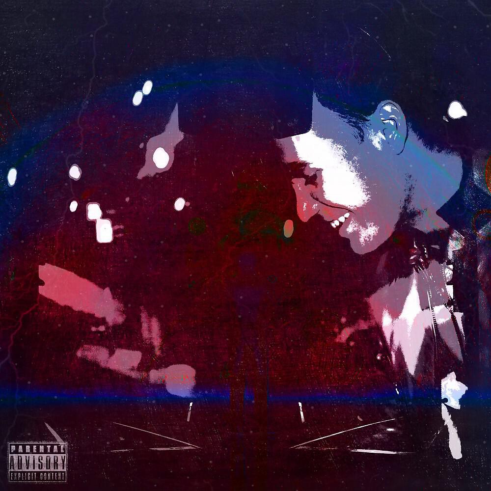 Релиз Влияние (Prod. By 808plugg)