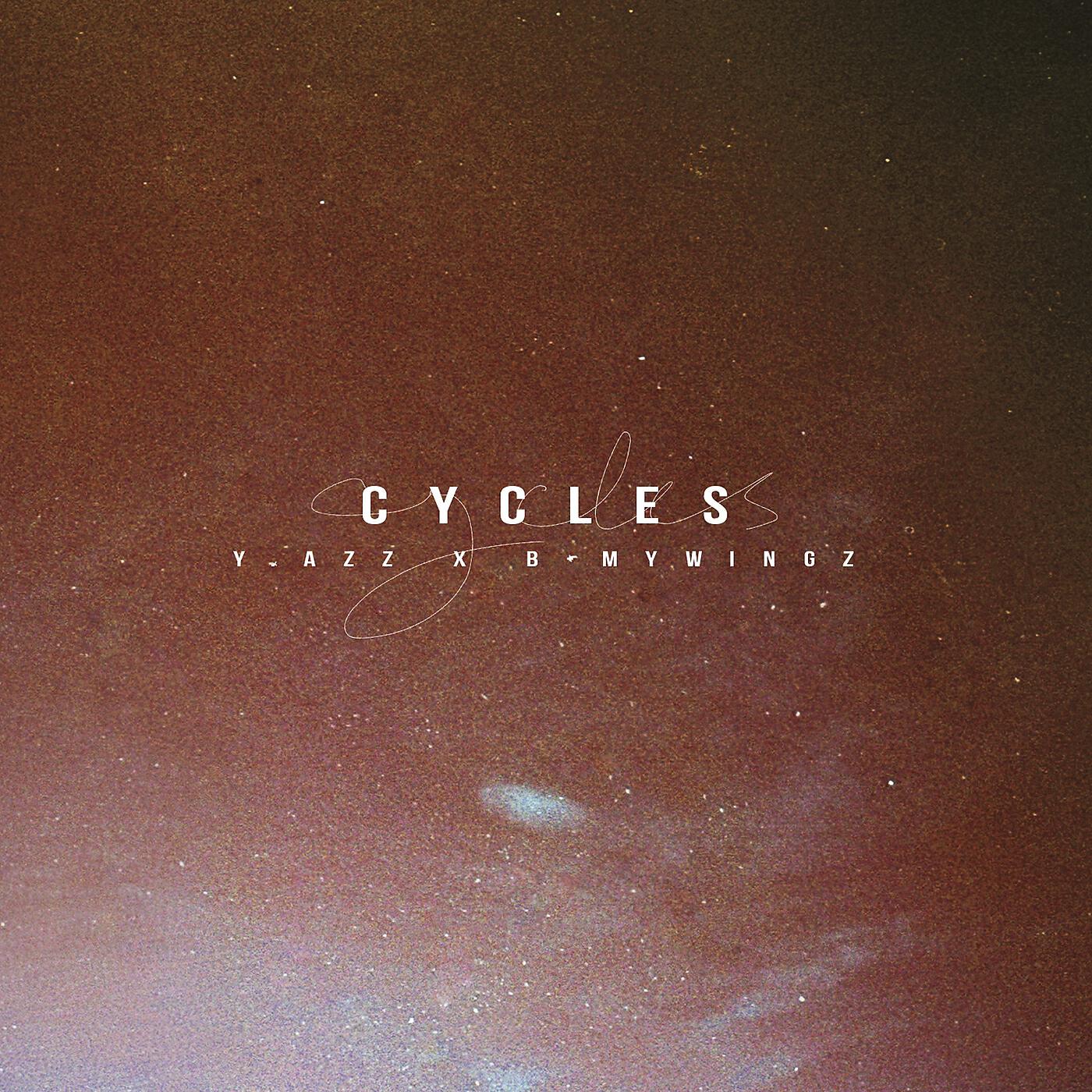 Релиз CYCLES