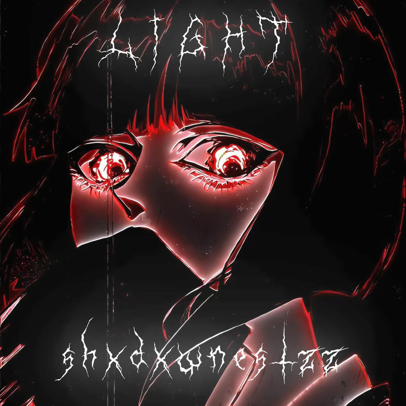 Релиз Light