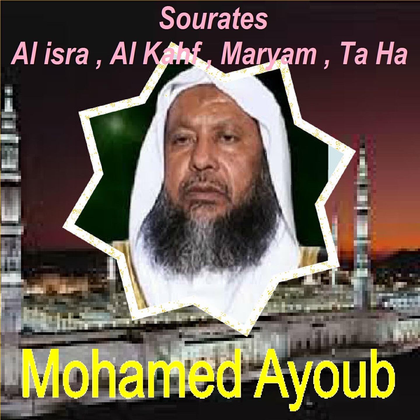 Релиз Sourates Al Isra, Al Kahf, Maryam, Ta Ha