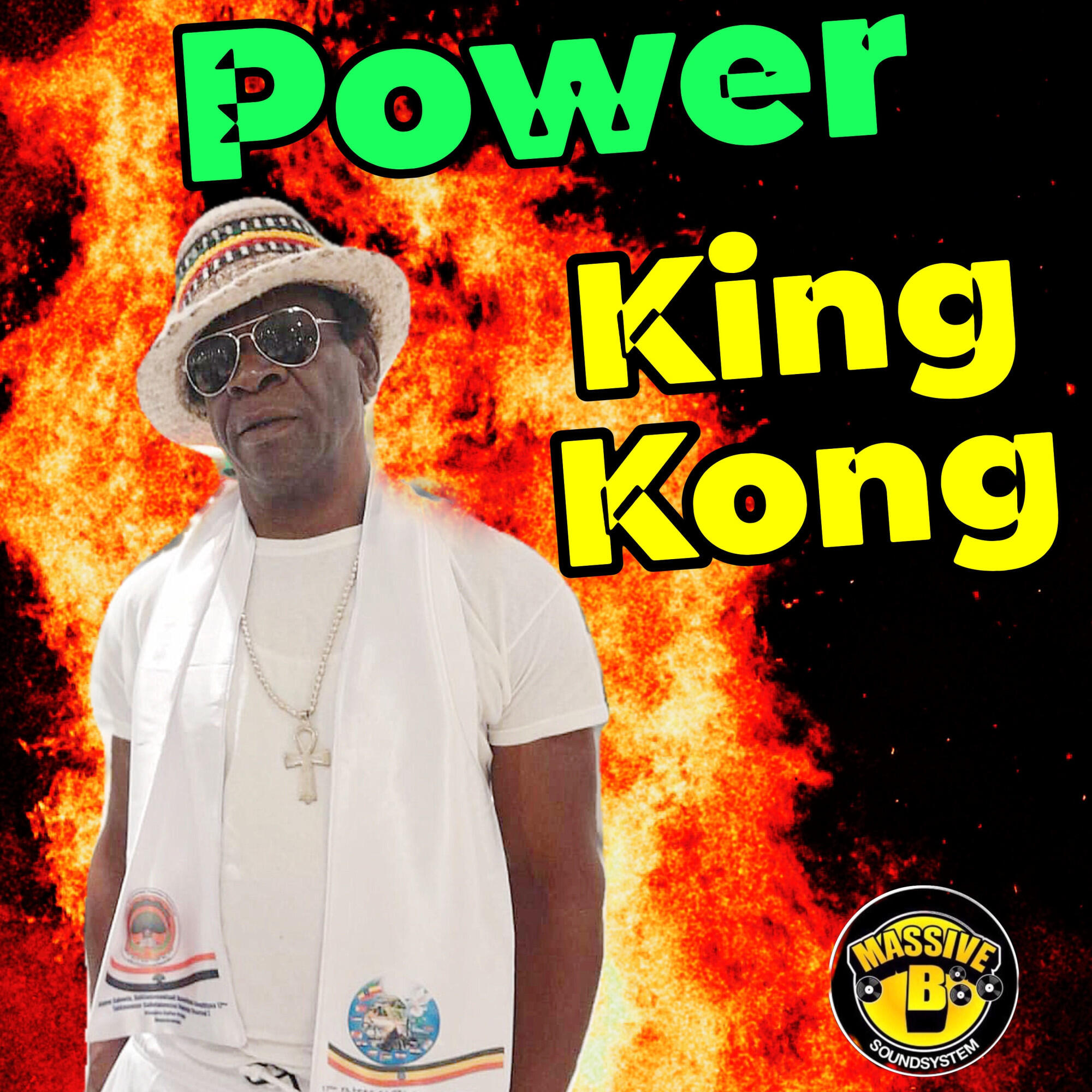 Релиз Power