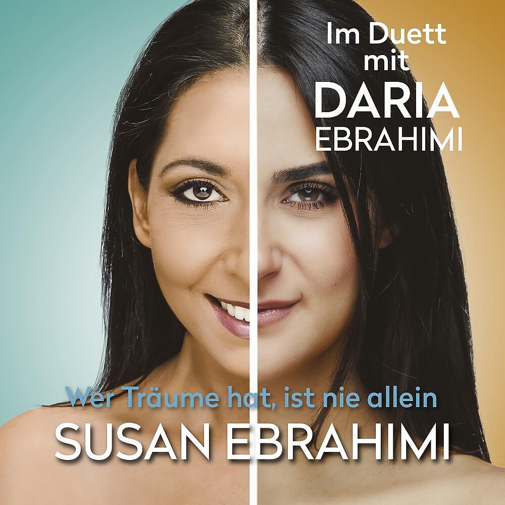 Daria Ebrahimi
