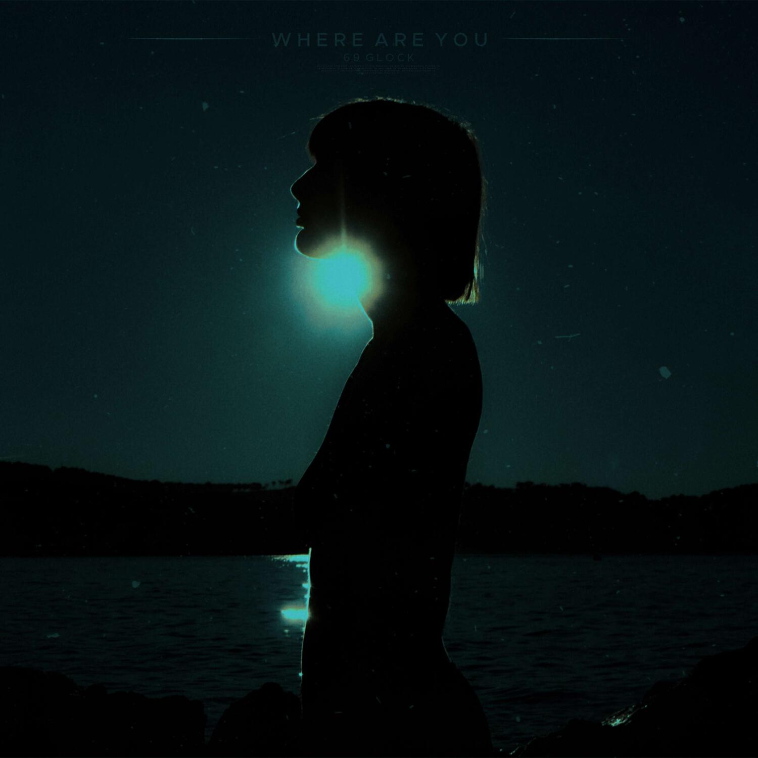 Релиз where are you