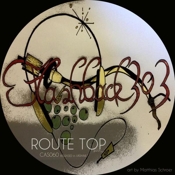 Релиз Route Top