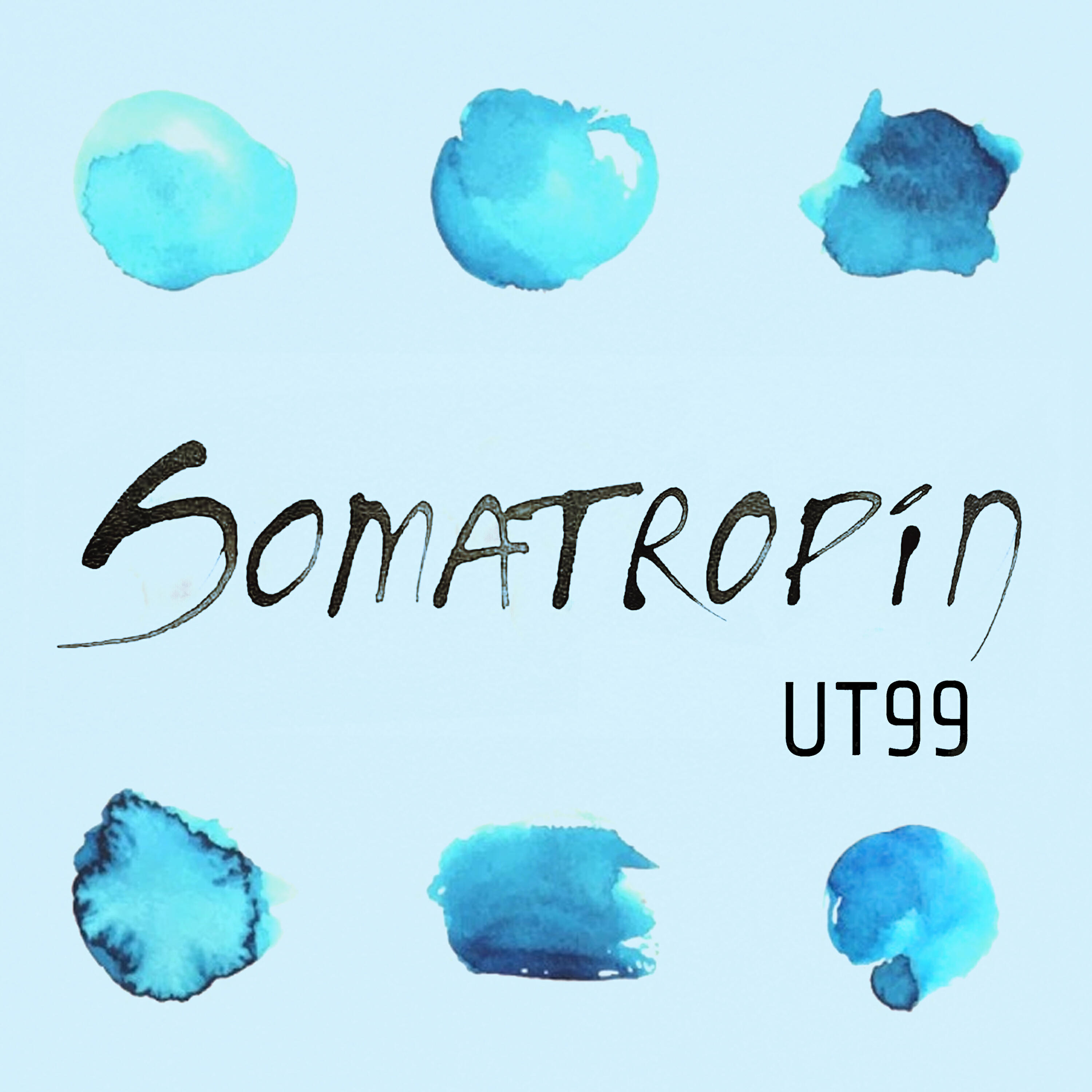 Релиз Ut99
