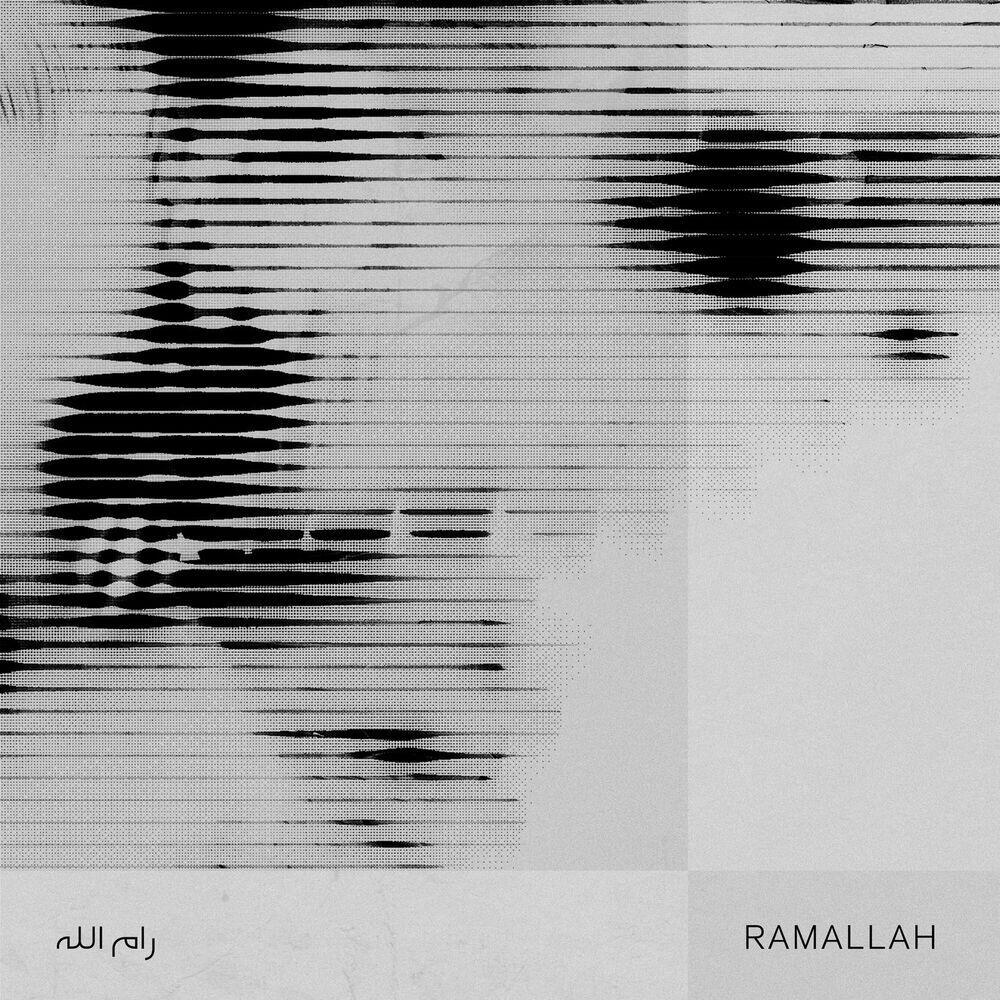 Релиз Ramallah