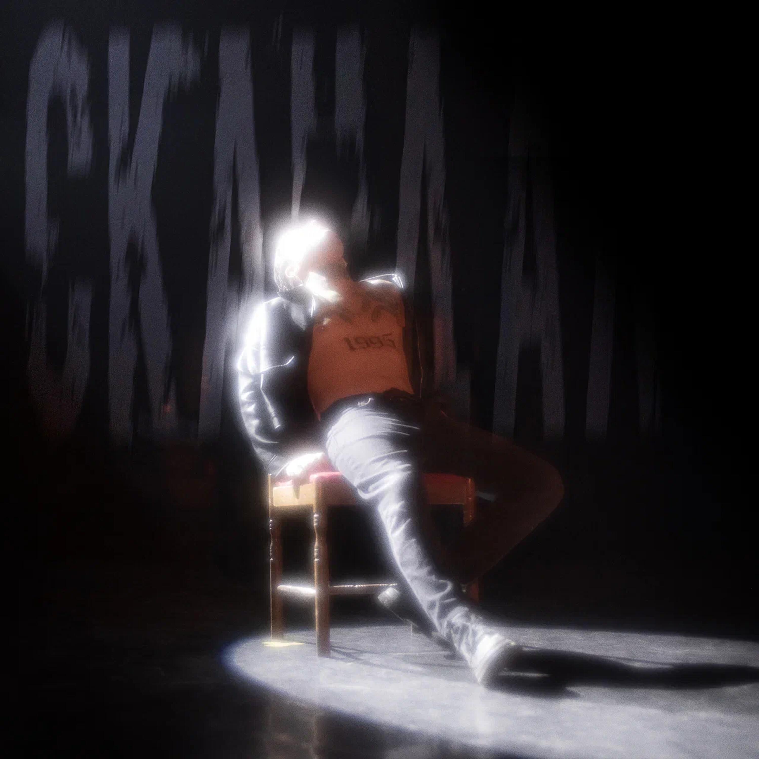 Релиз Скандал