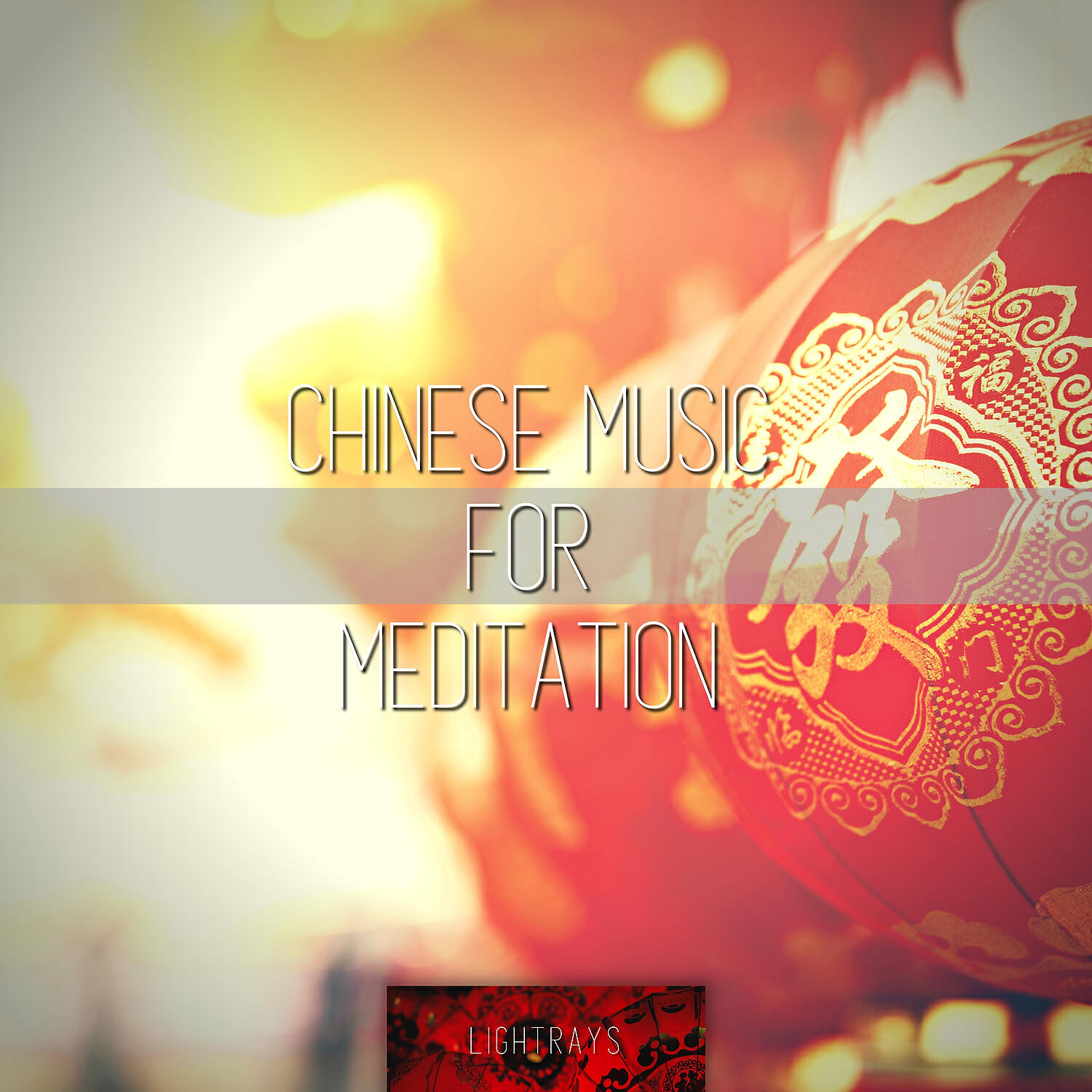 Релиз Chinese Music for Meditation