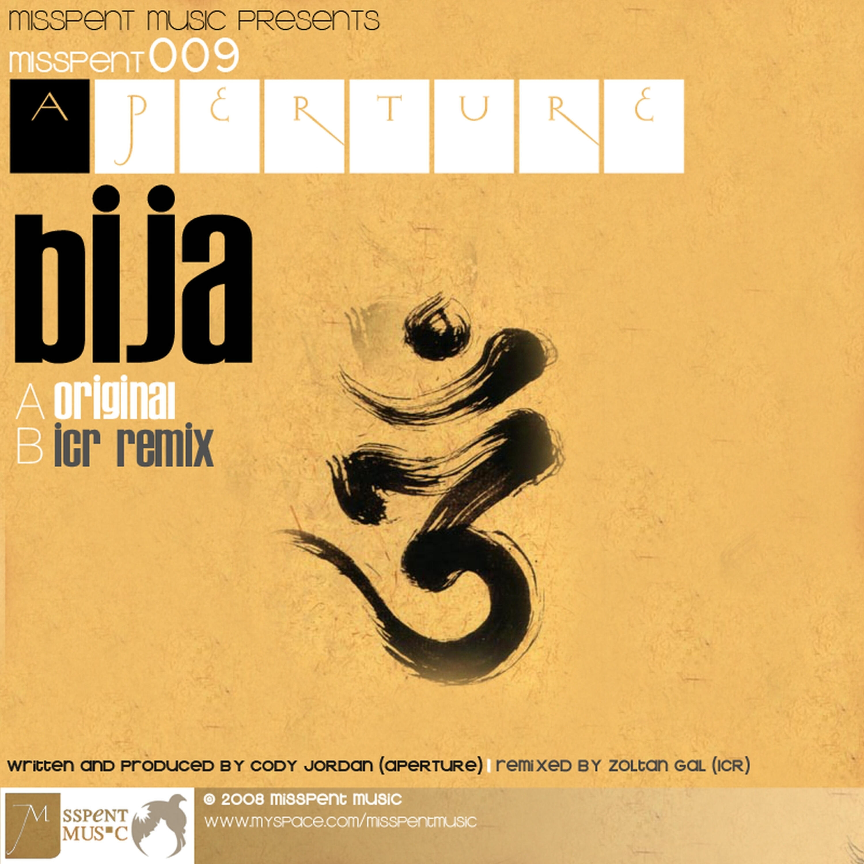 Релиз Bija
