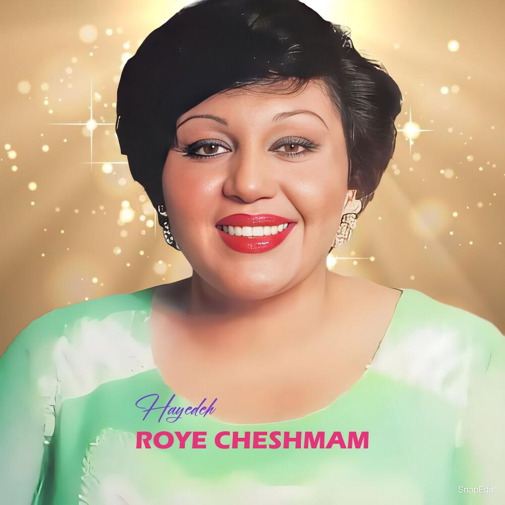 Релиз Roye Cheshmam