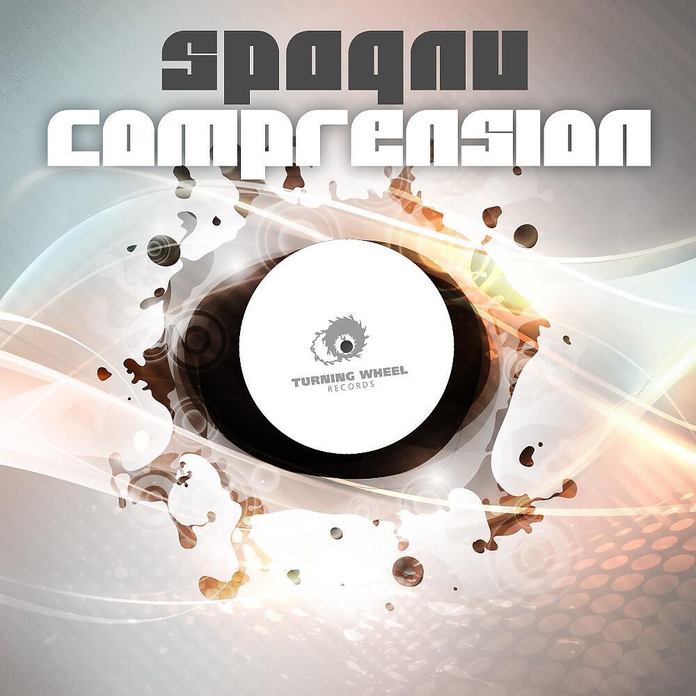 Релиз Comprension