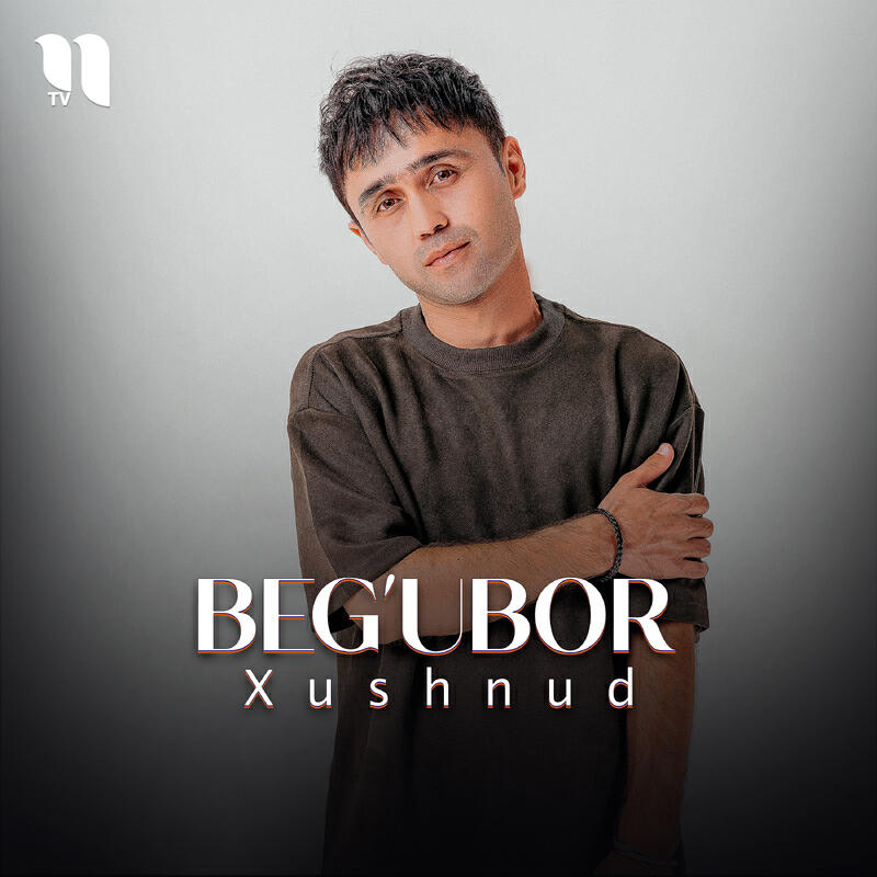 Релиз Beg'ubor