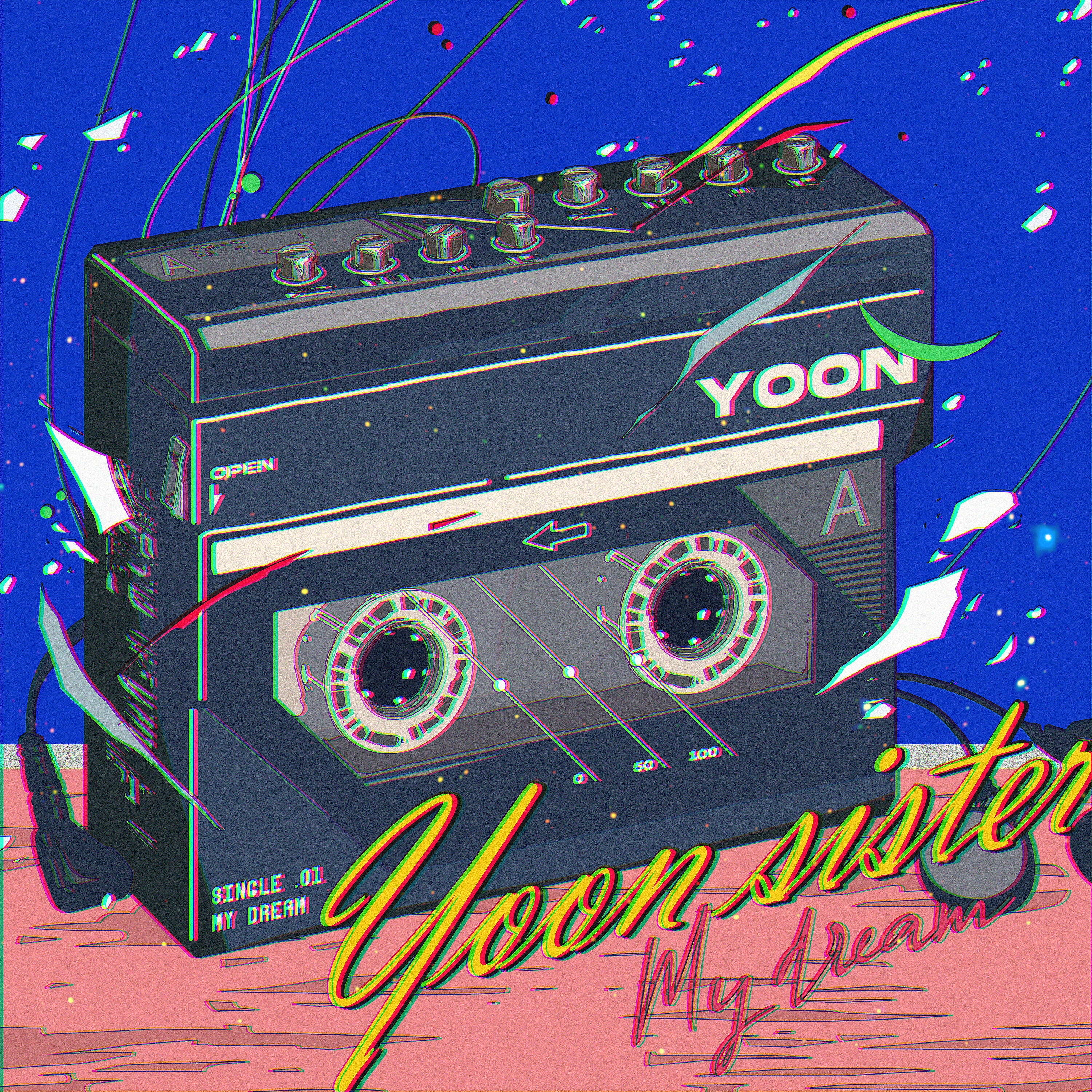 Релиз My dream