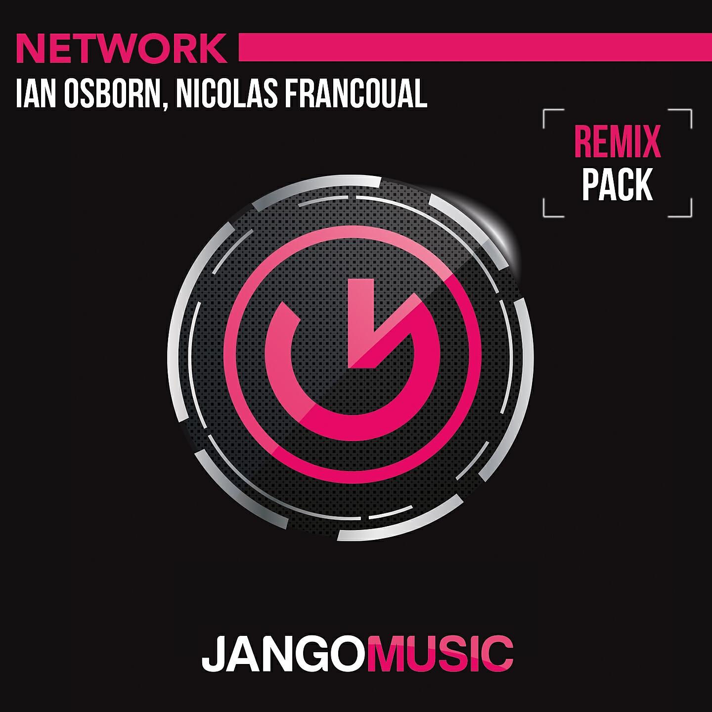 Релиз Network