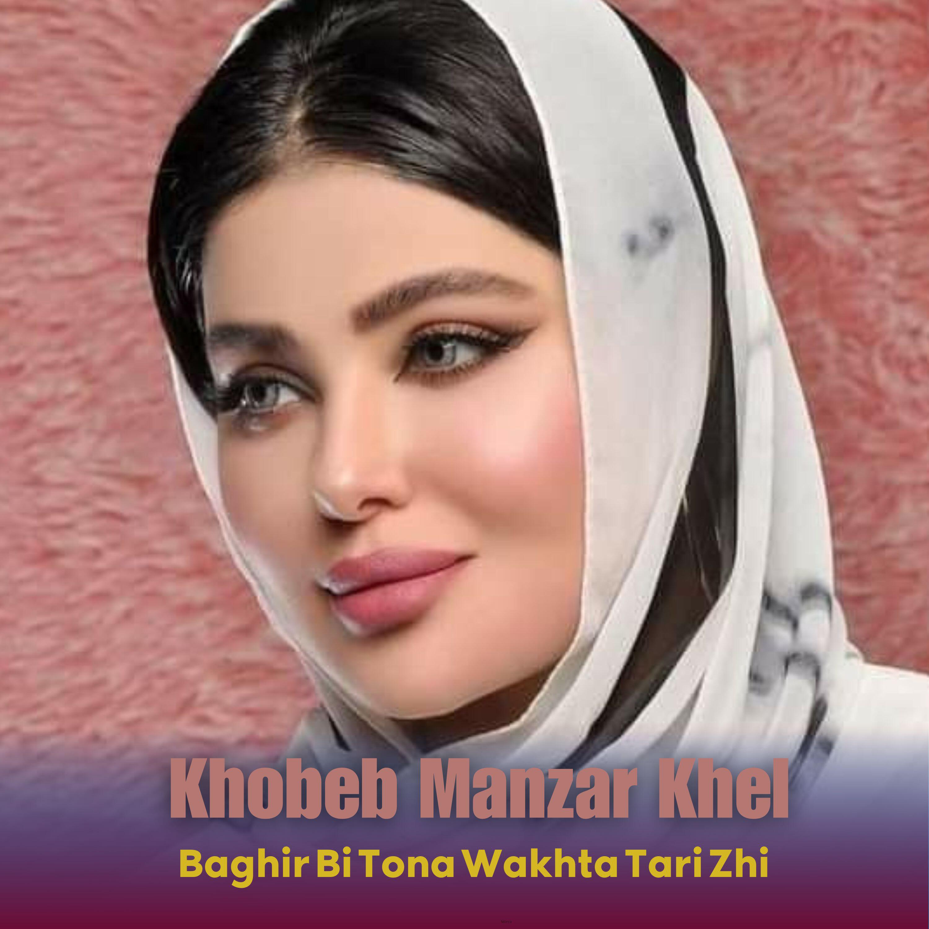 Khobeb Manzar khel