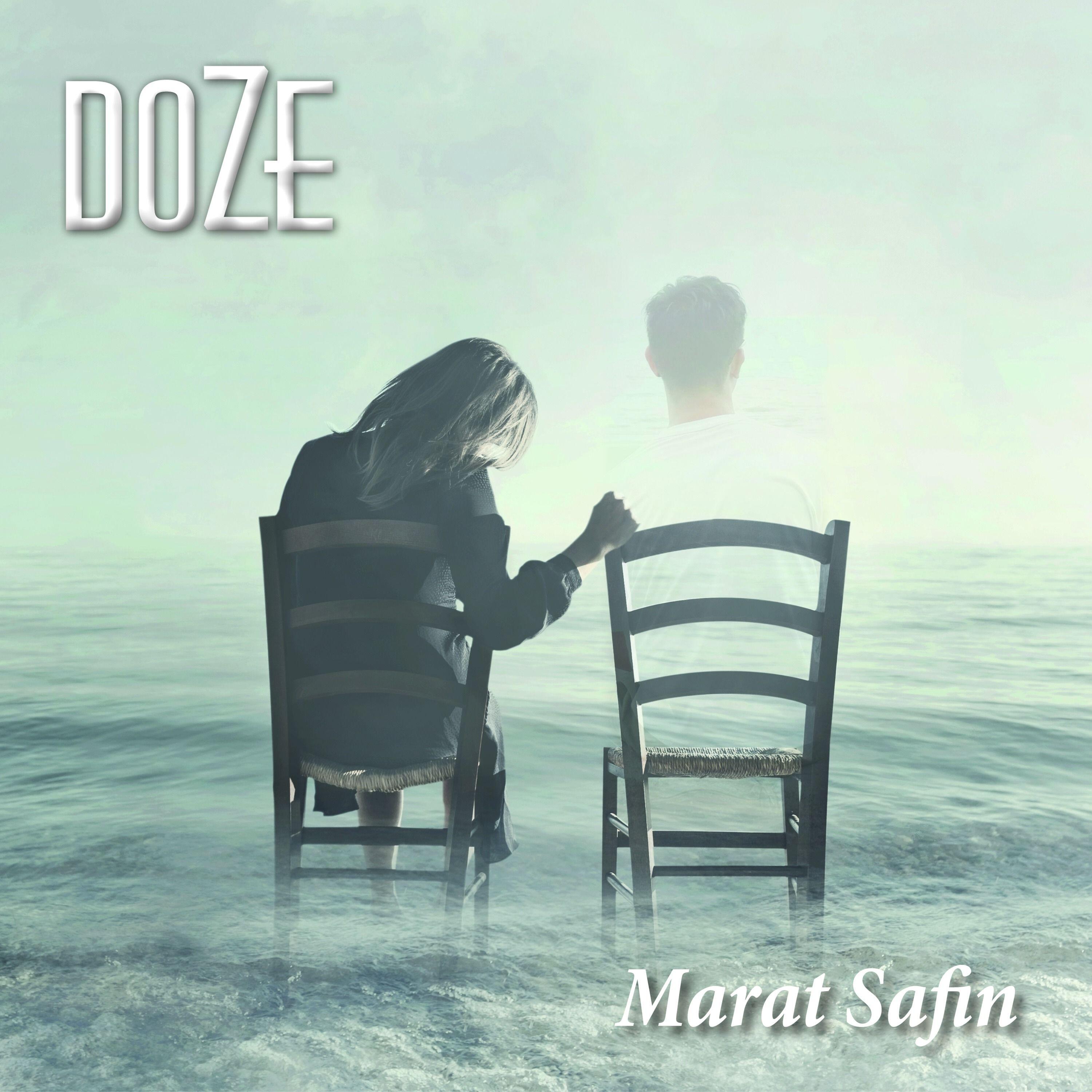 Релиз DOZE