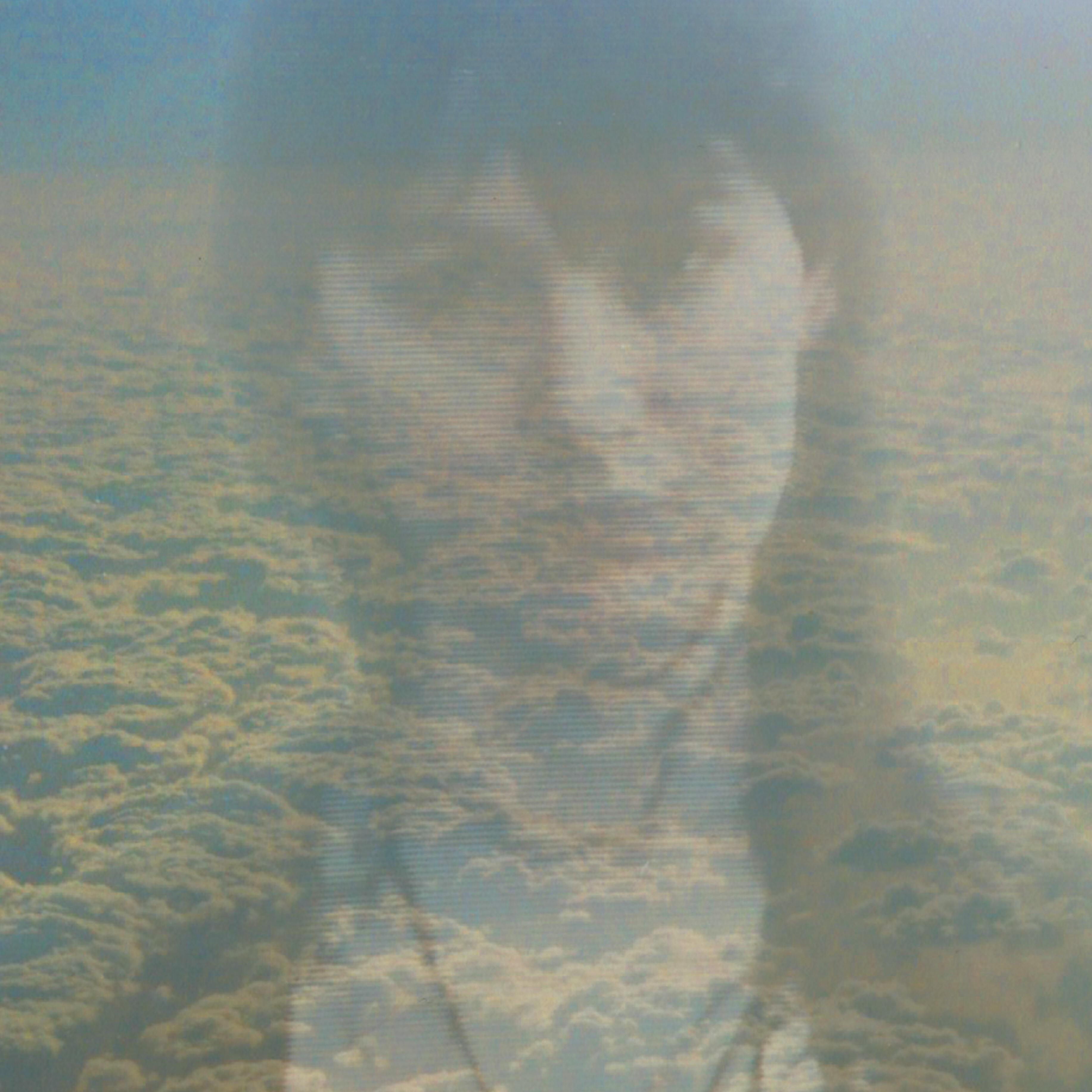Релиз The Outside Room