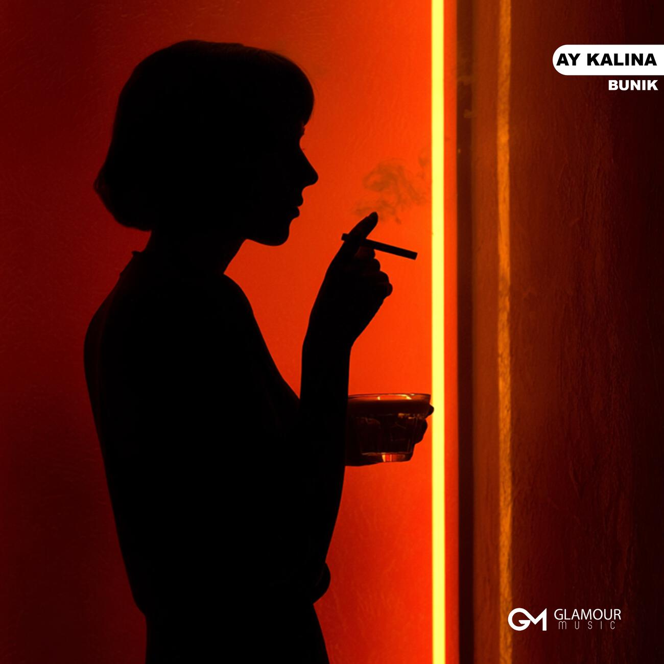 Релиз Ay Kalina
