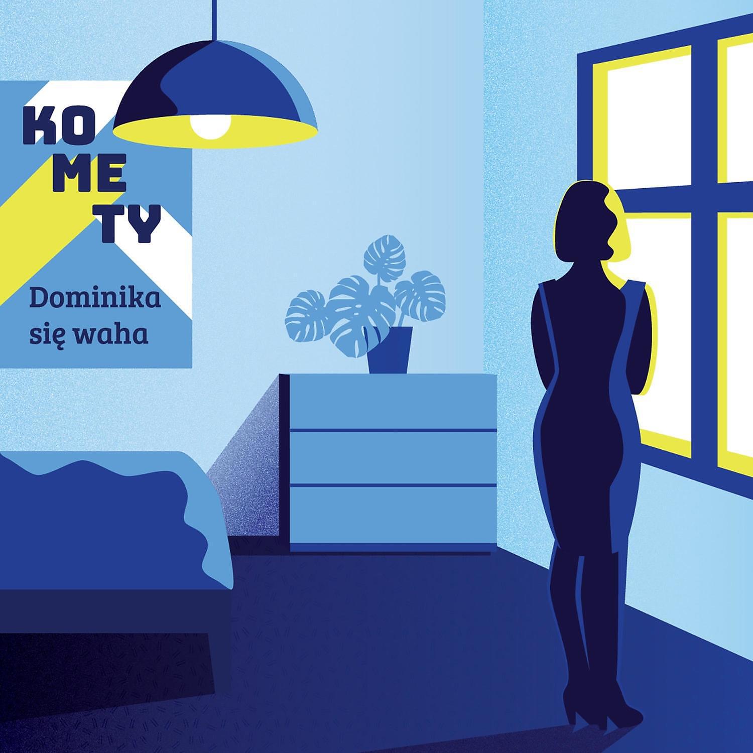 Релиз Dominika sie waha