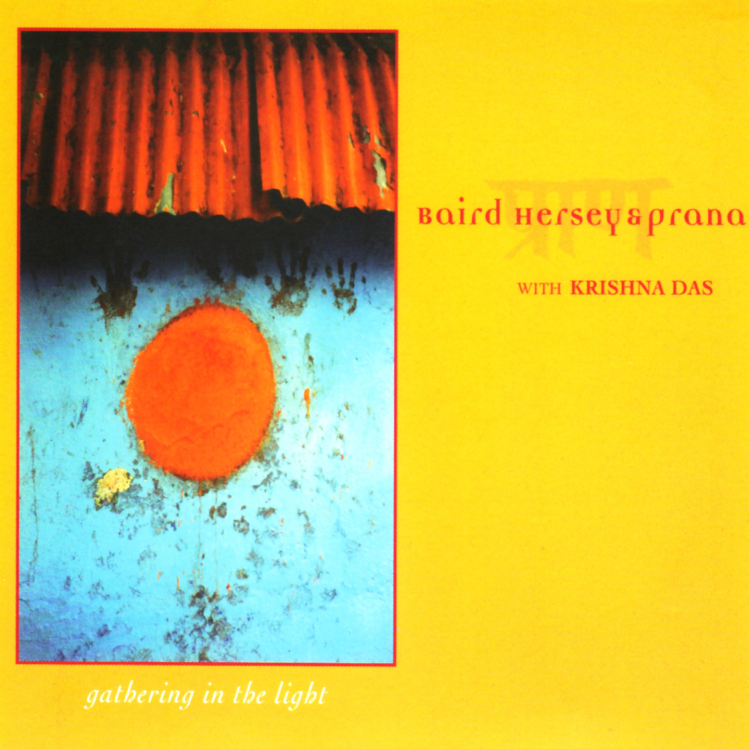Релиз Gathering in the Light