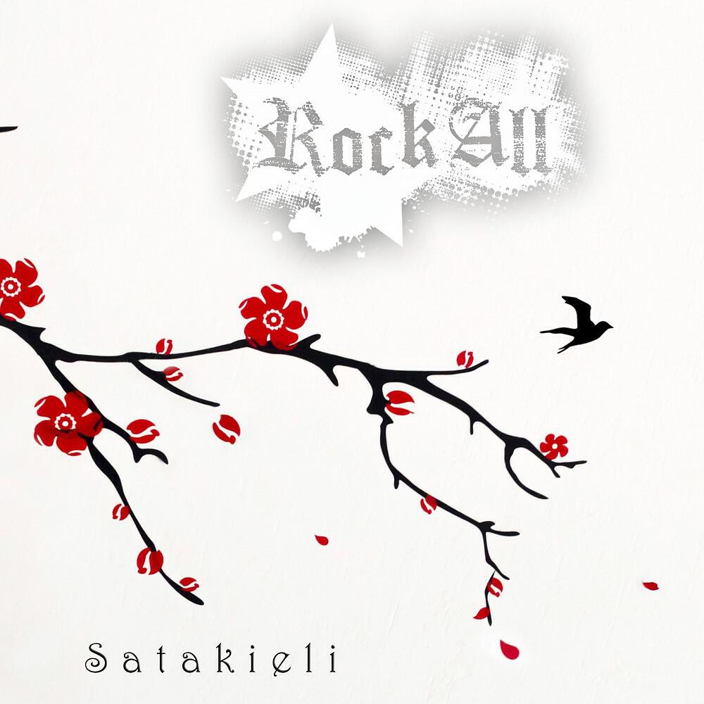 Релиз Satakieli
