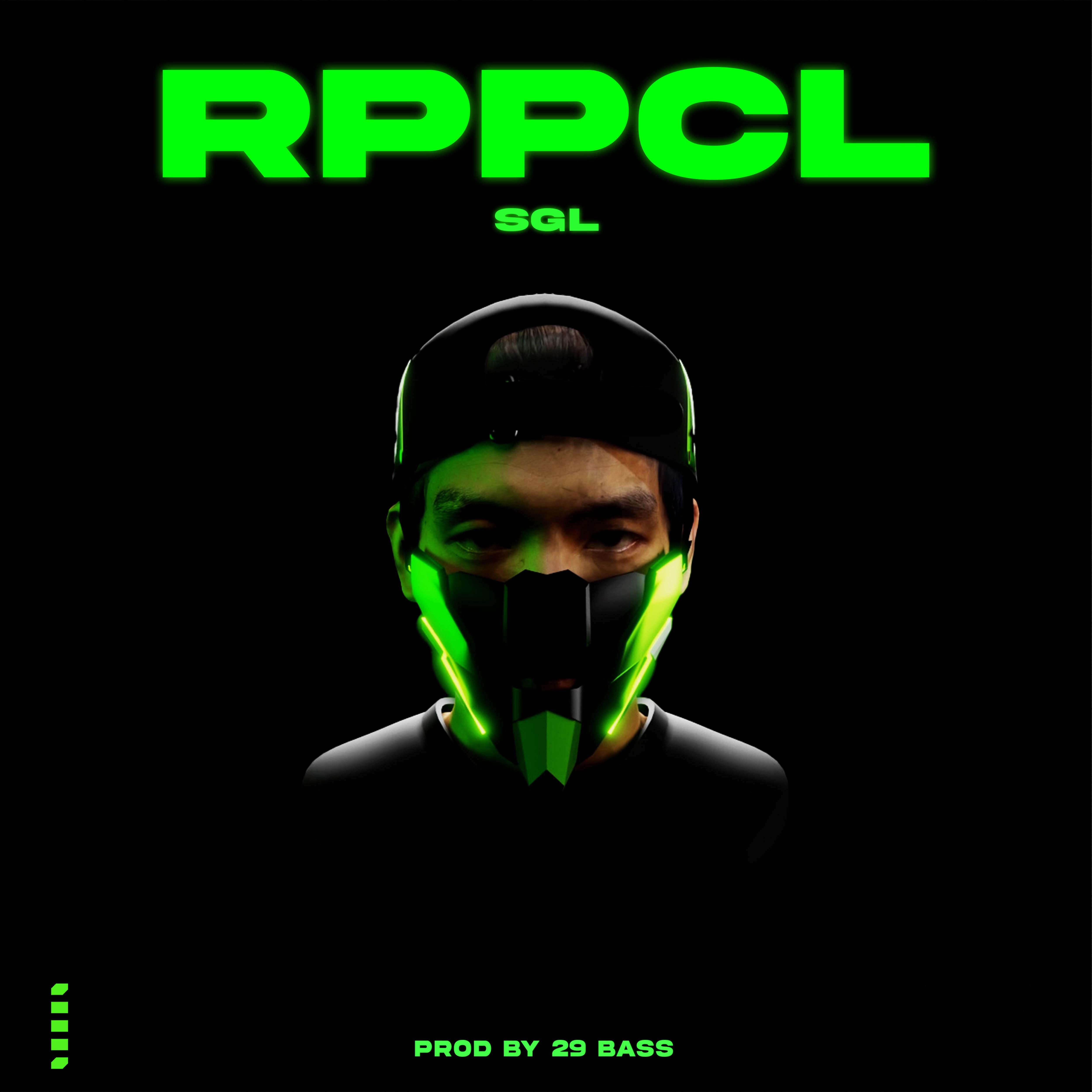 Релиз RPPCL