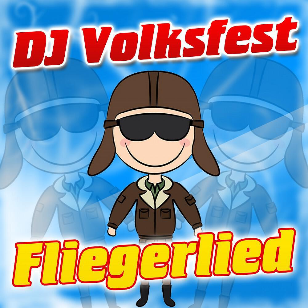 Релиз Fliegerlied