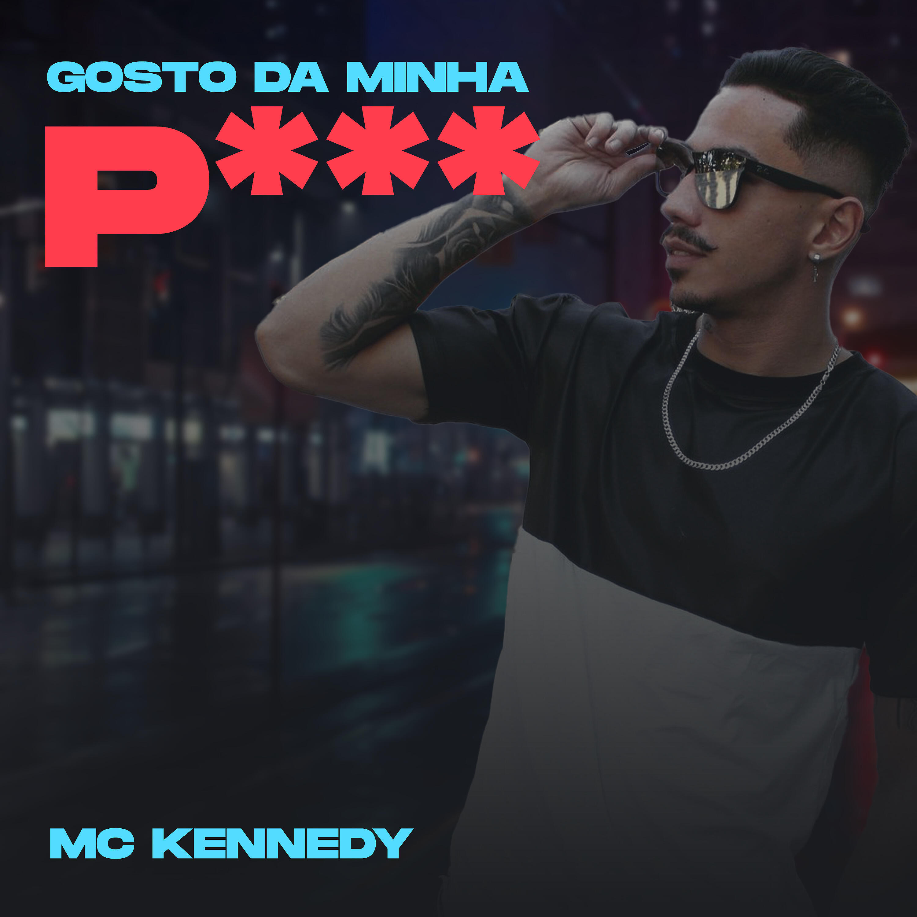 Трек Gosto da Minha P***