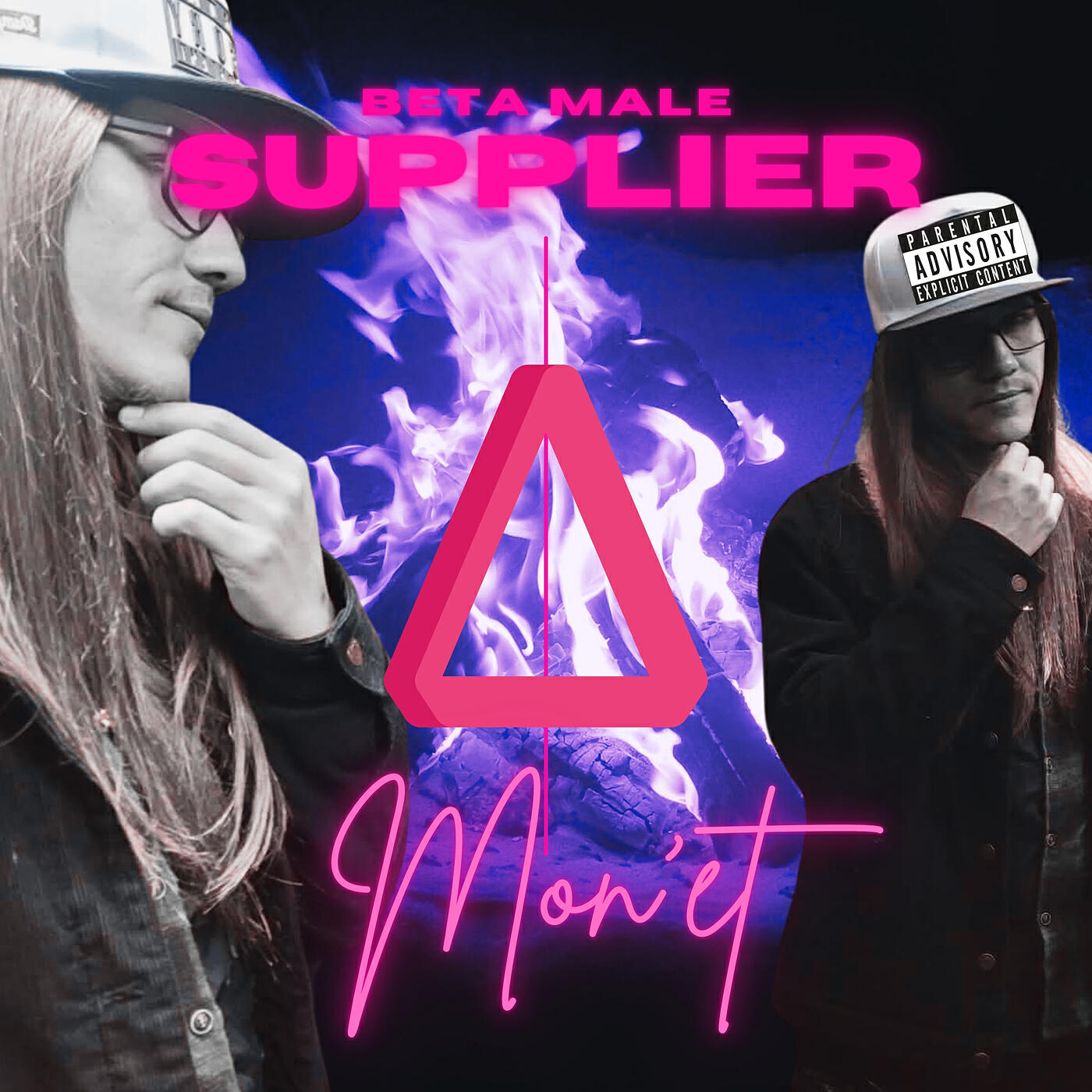 Релиз Beta Male Supplier