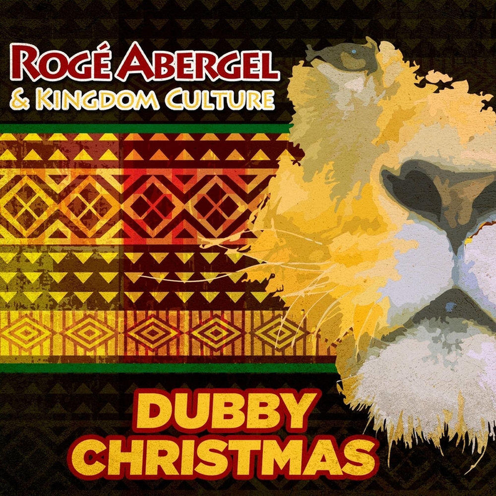 Релиз Dubby Christmas