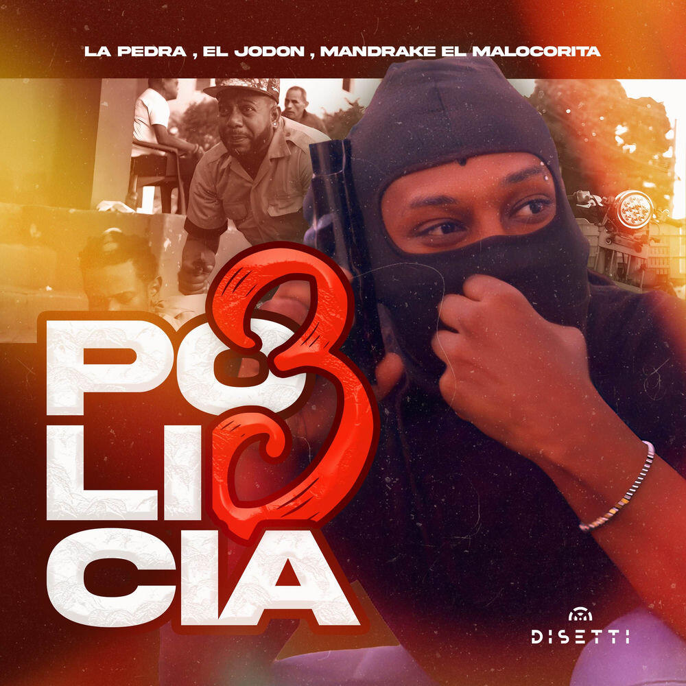 Релиз Policia 3
