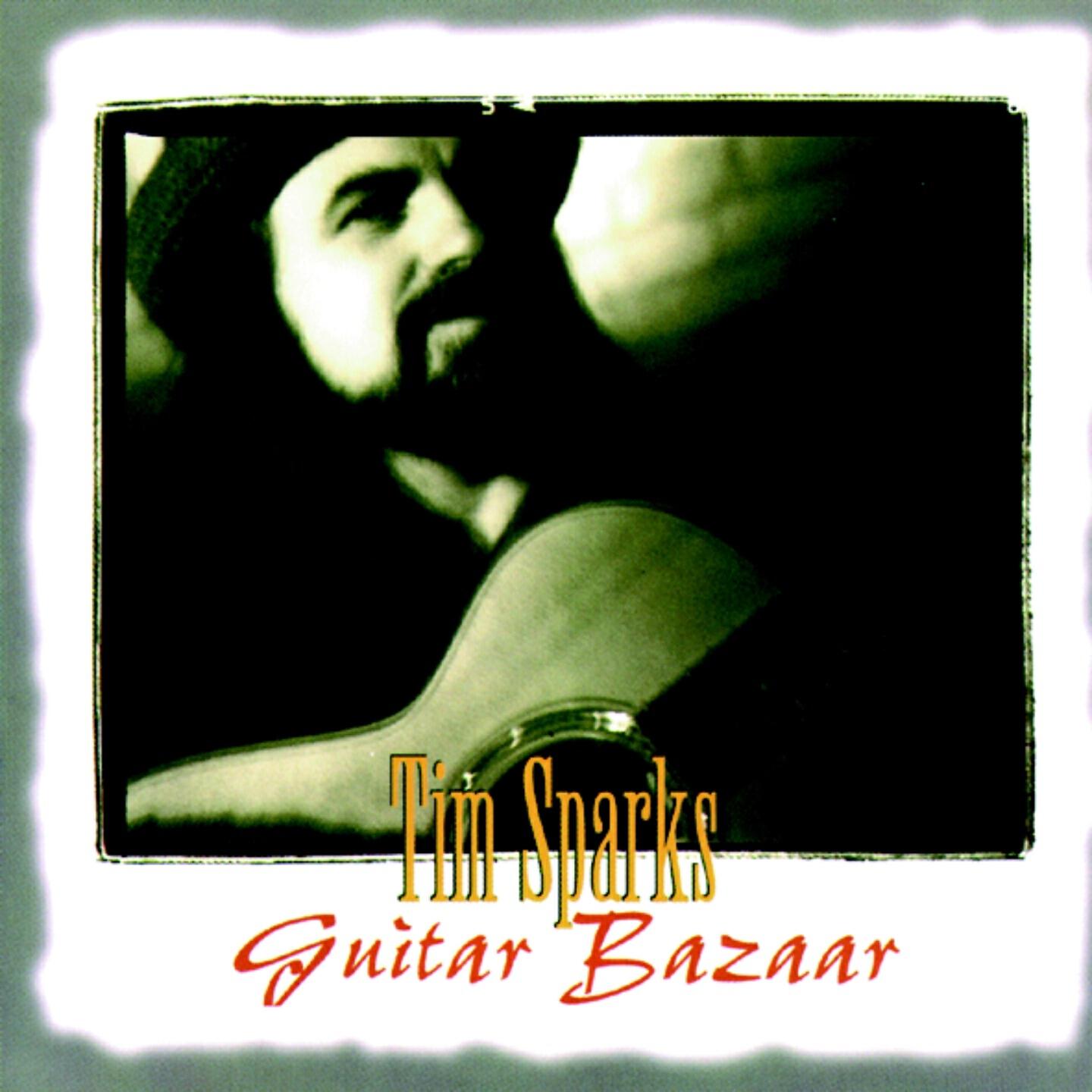 Релиз Guitar Bazaar