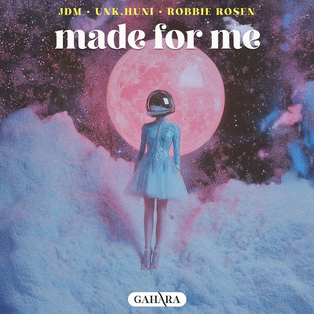Релиз Made For Me