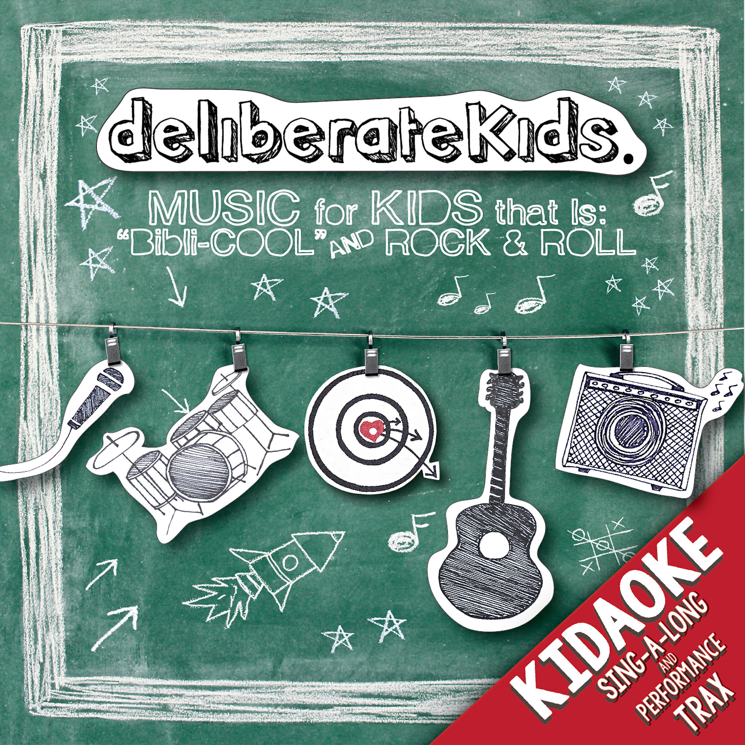 Релиз Music for Kids that is “Bibli-Cool” and Rock & Roll: Sing Along Kidaoke