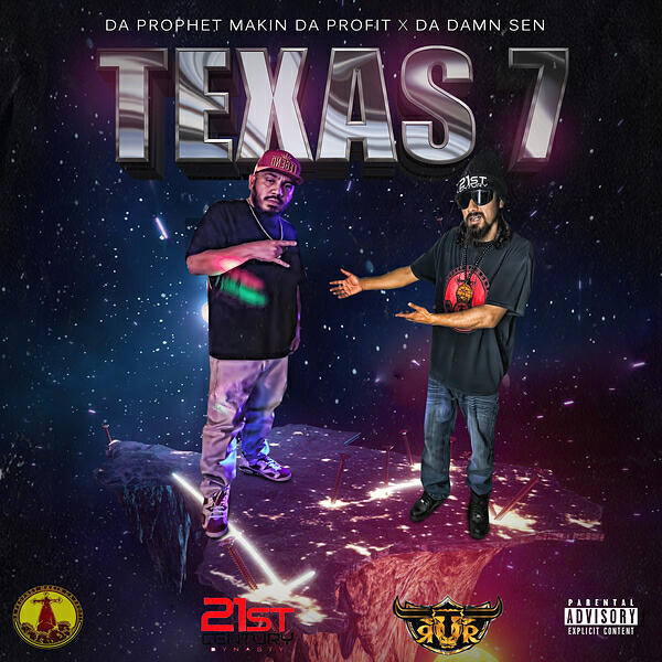 Релиз Texas 7
