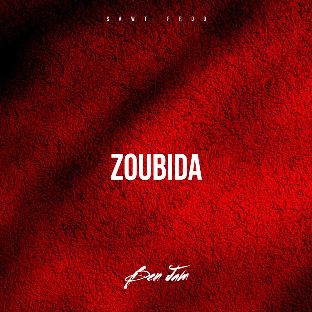 Релиз Zoubida